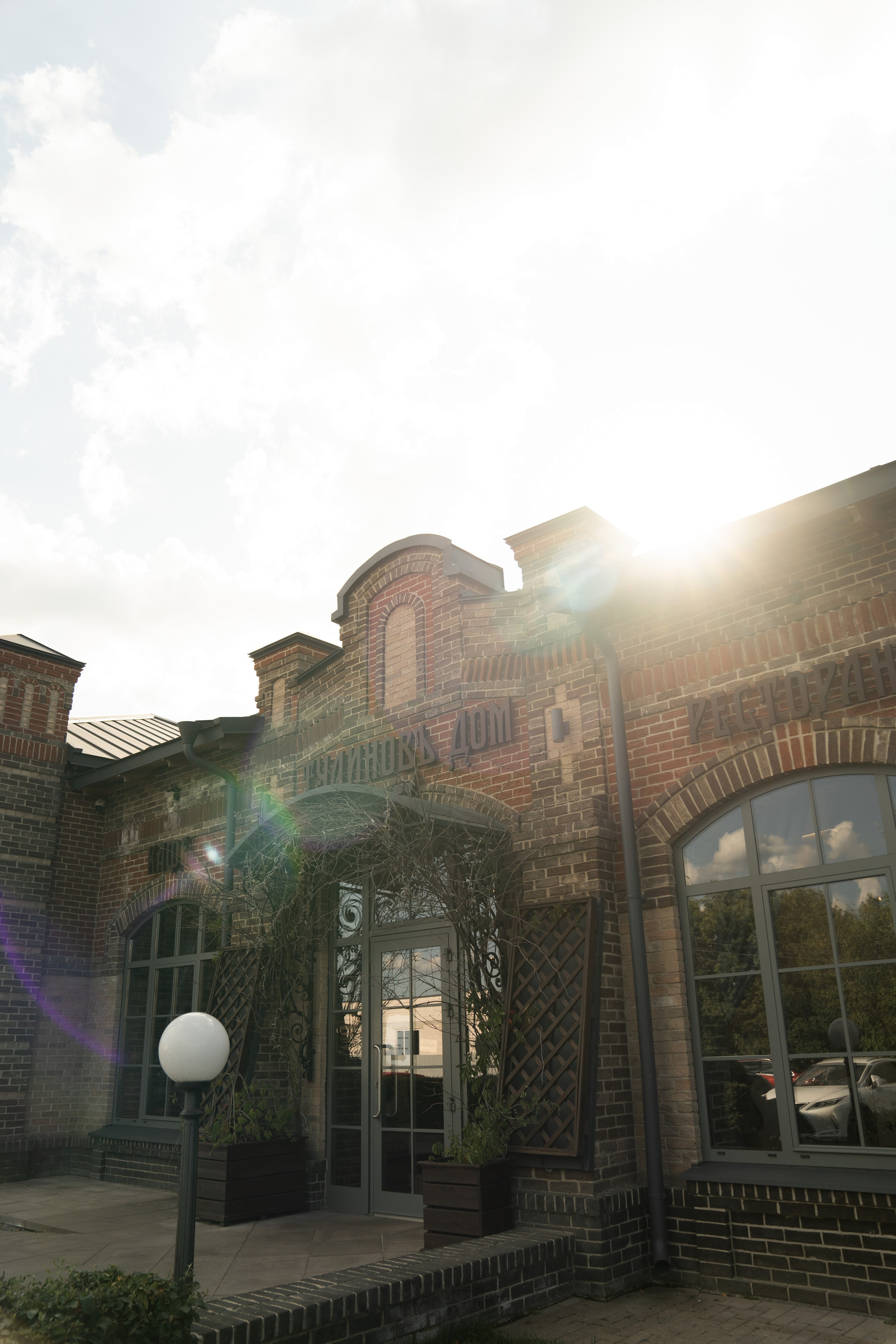 Анна и Михаил. Я Ира и я фотографирую свадьбы более 10 лет