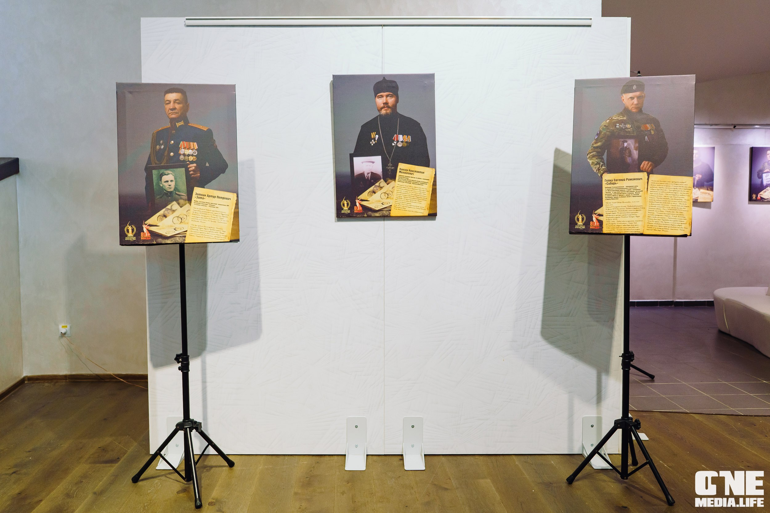 Фоторепортаж из Янтарь Холла. One Media Life: фоторепортажи, фотоотчеты с мероприятий и заведений