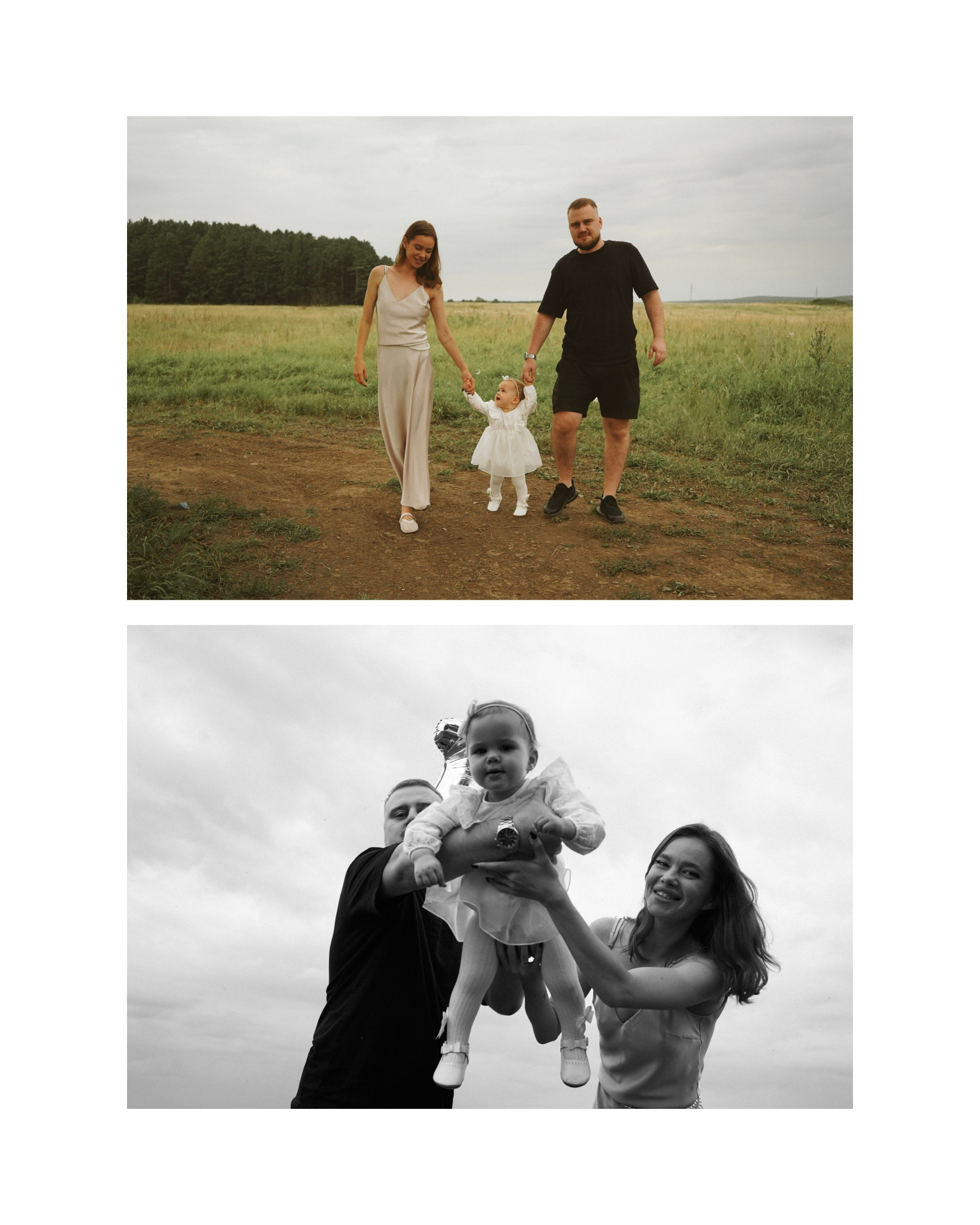 СЕМЕЙНАЯ. Ирина Мочалова Фотограф Первоуральск/Екатеринбург