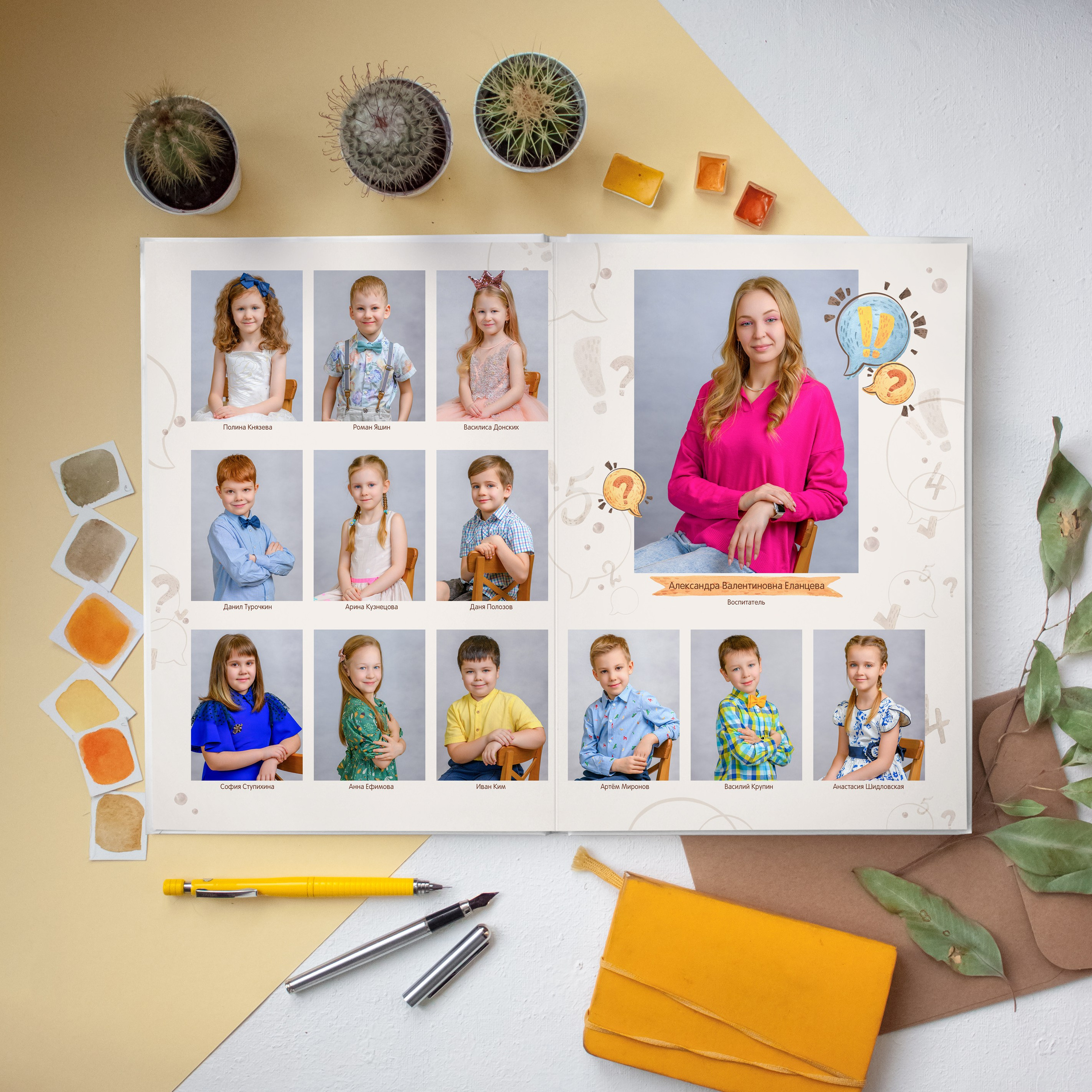 Детский сад. Школьный фотограф и фотограф в детском саду