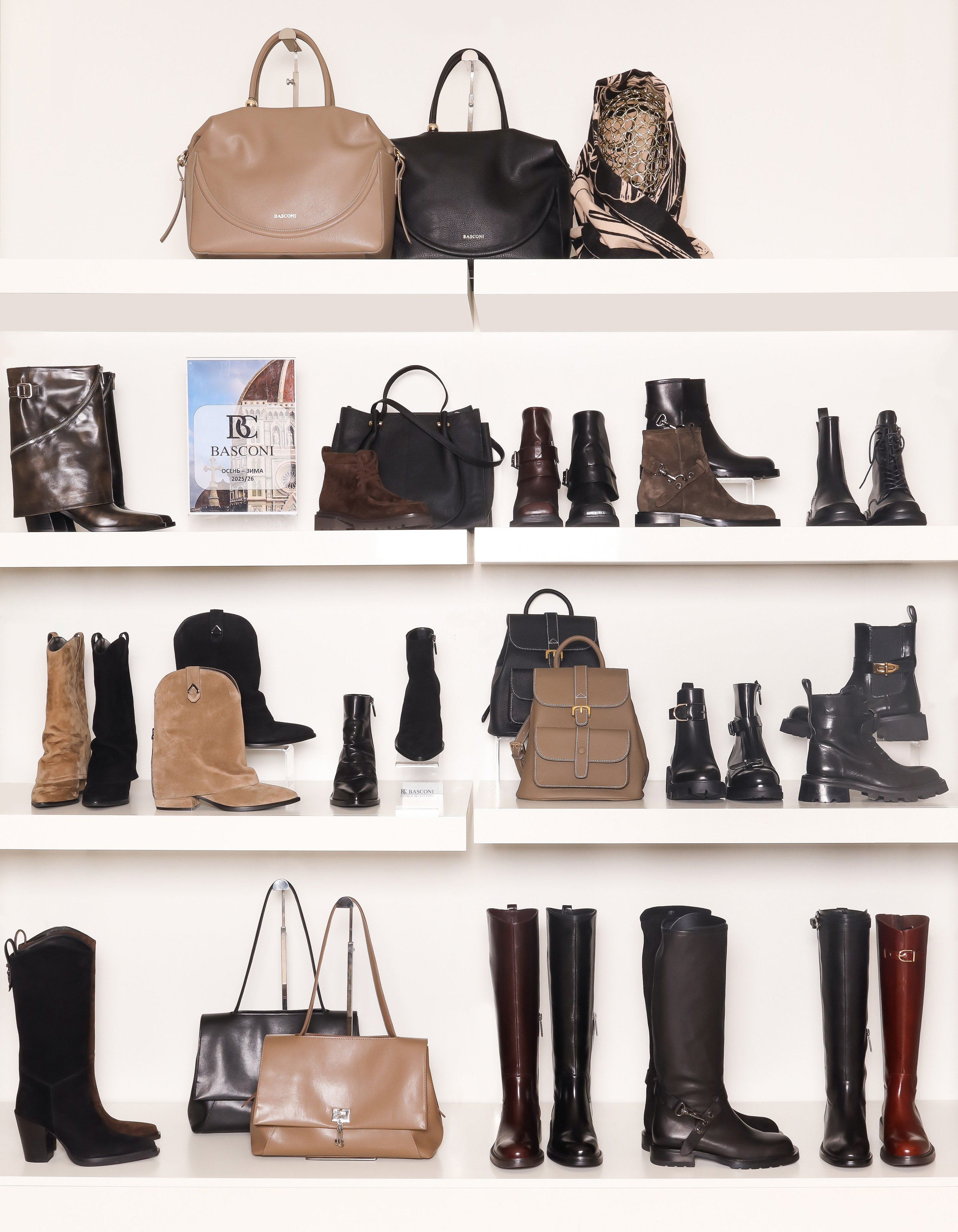 Basconi. Предметный фотограф Артём Йома