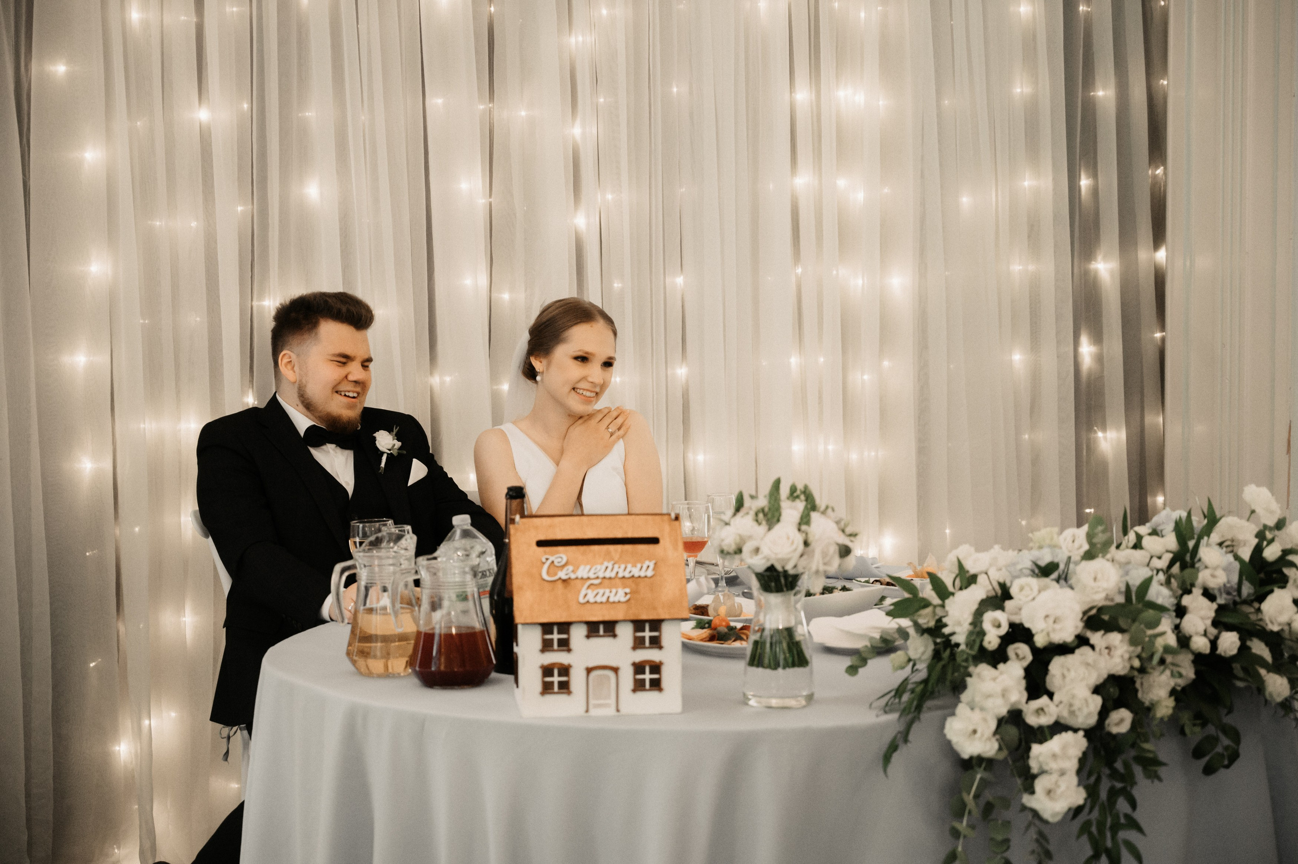 Никита и Лина. Свадебный фотограф Александр Давыдов