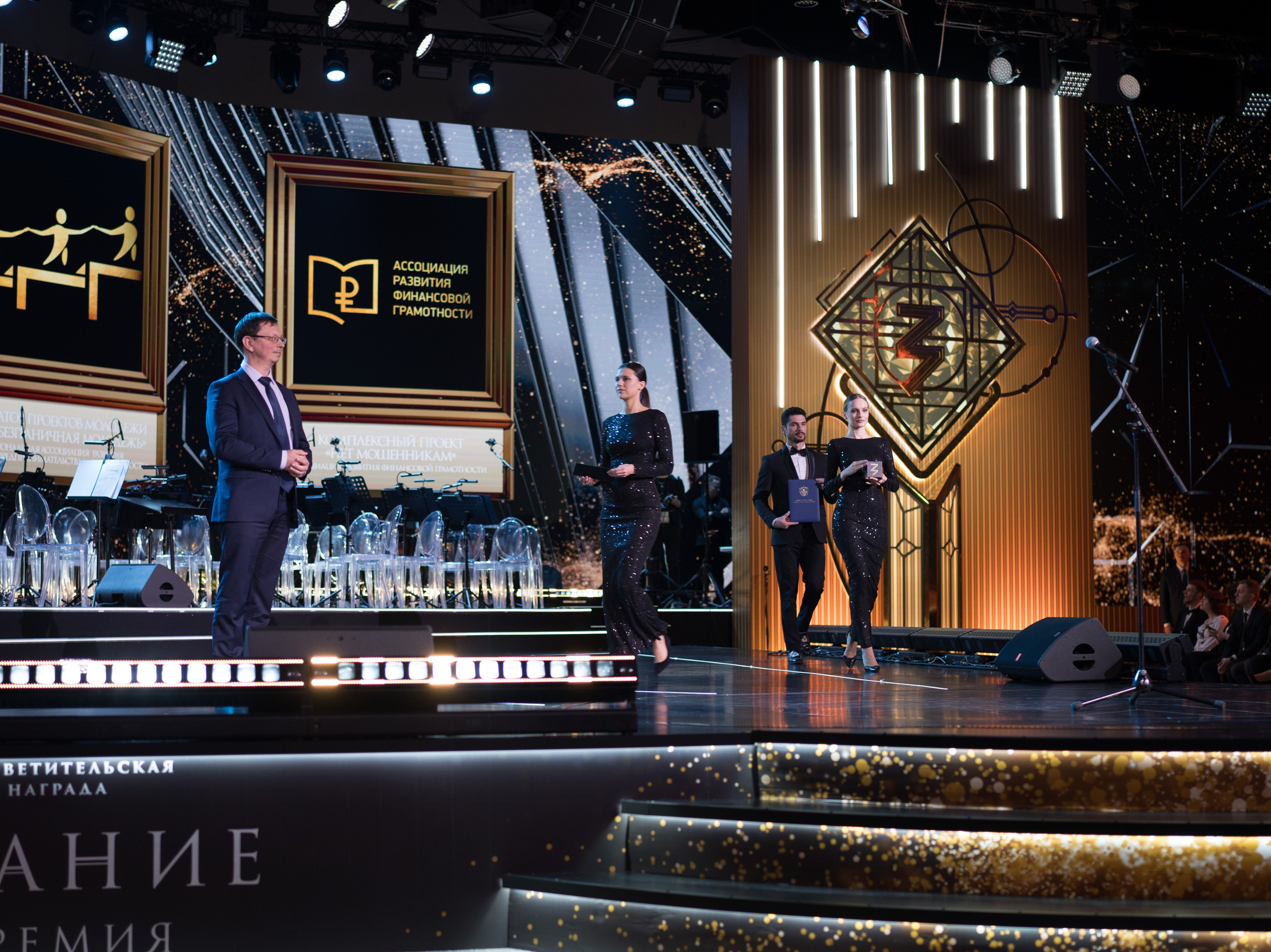 Спорт и бизнес. Репортажный и свадебный фотограф Коваленко Игорь