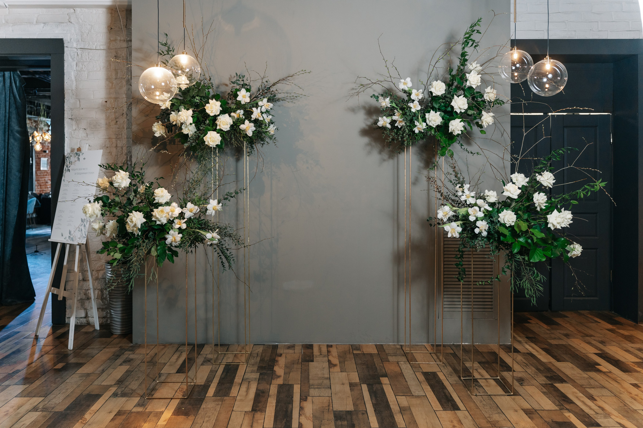 Юбилей Луч. Свадебный и семейный фотограф Кокушева Юлия Нижний Новгород