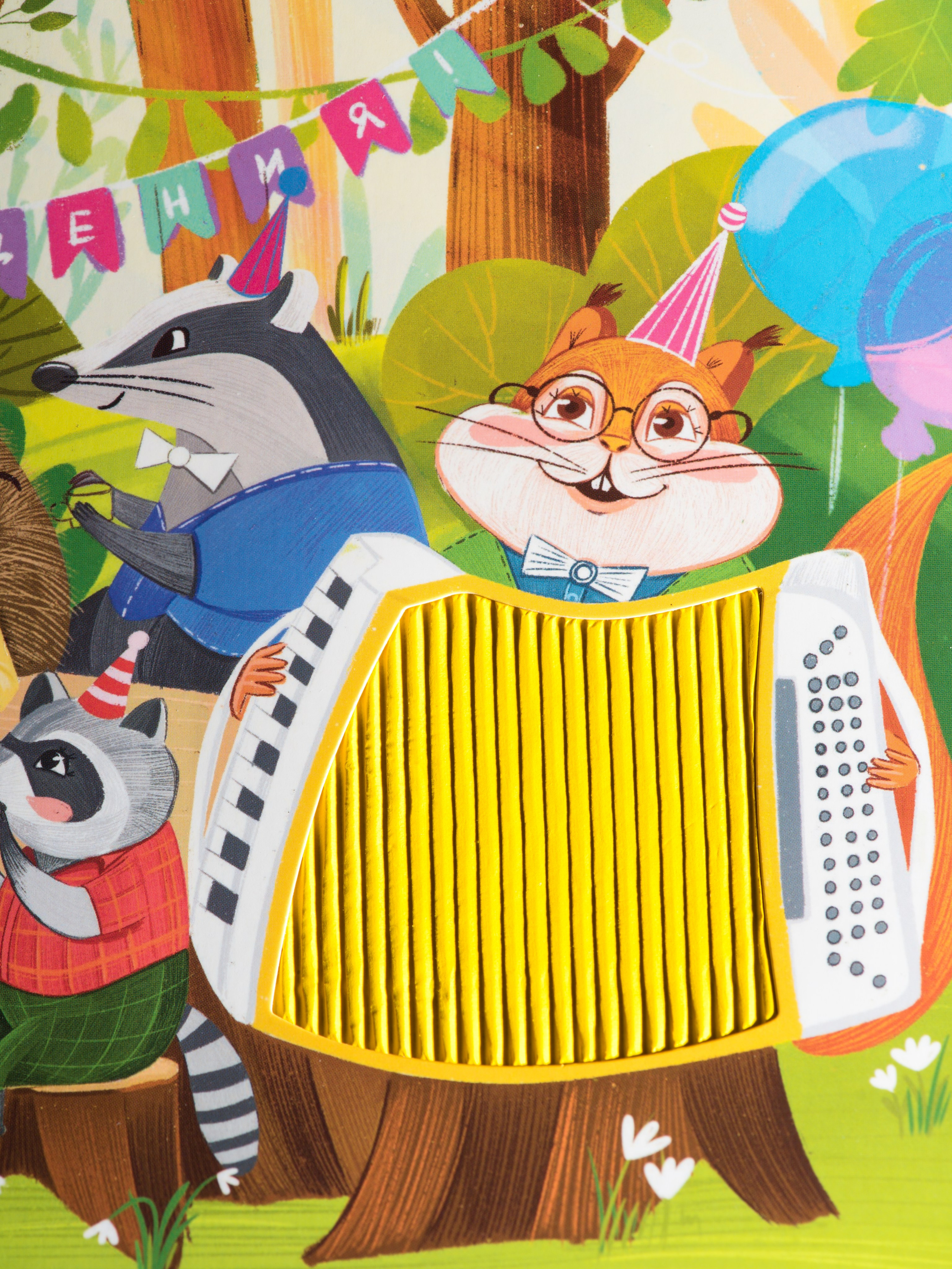 Съемка канцелярии. Александра Чекалина Предметный фотограф Барнаул