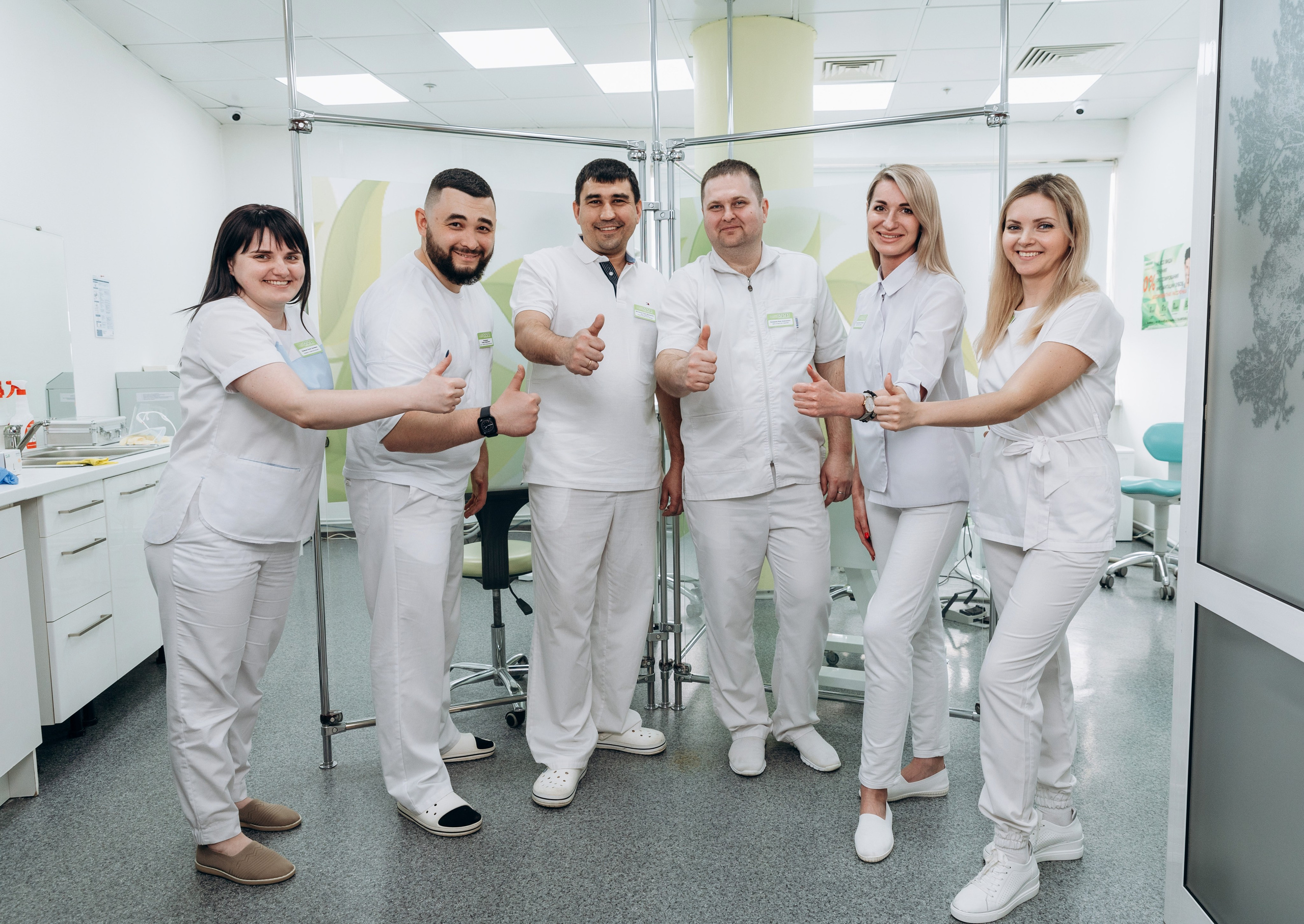 Стоматология, для сайта. Фотограф в Новосибирске