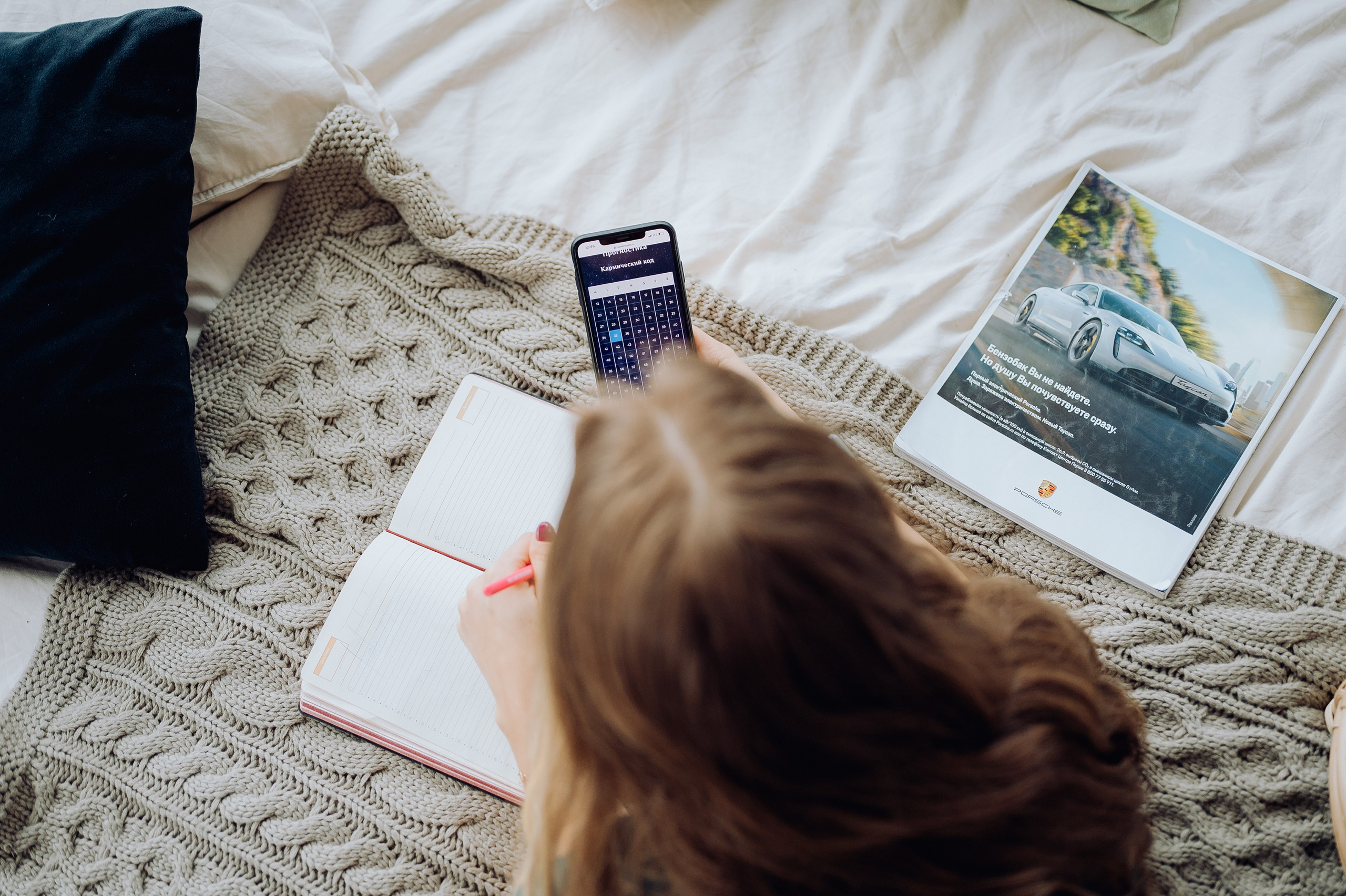 Контен-съемка для нумеролога. Свадебный и семейный фотограф в Красноярске Анна Туз