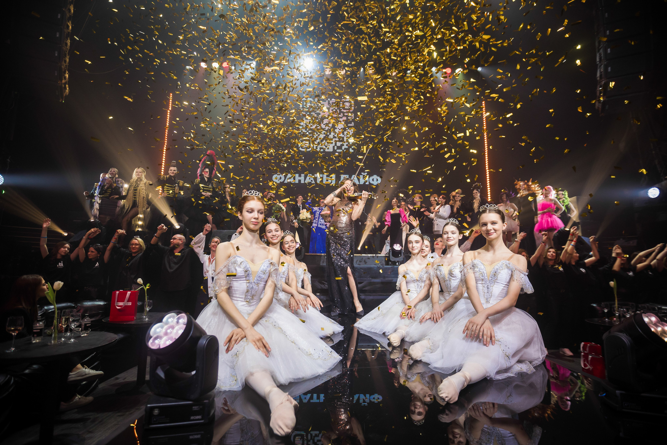 Ивенты. Репортажный фотограф в Москве