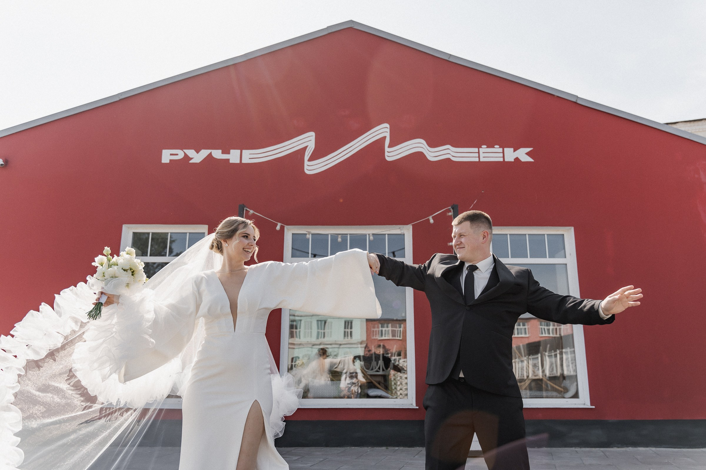 Максим и Света. Свадебный фотограф Александр Осипов