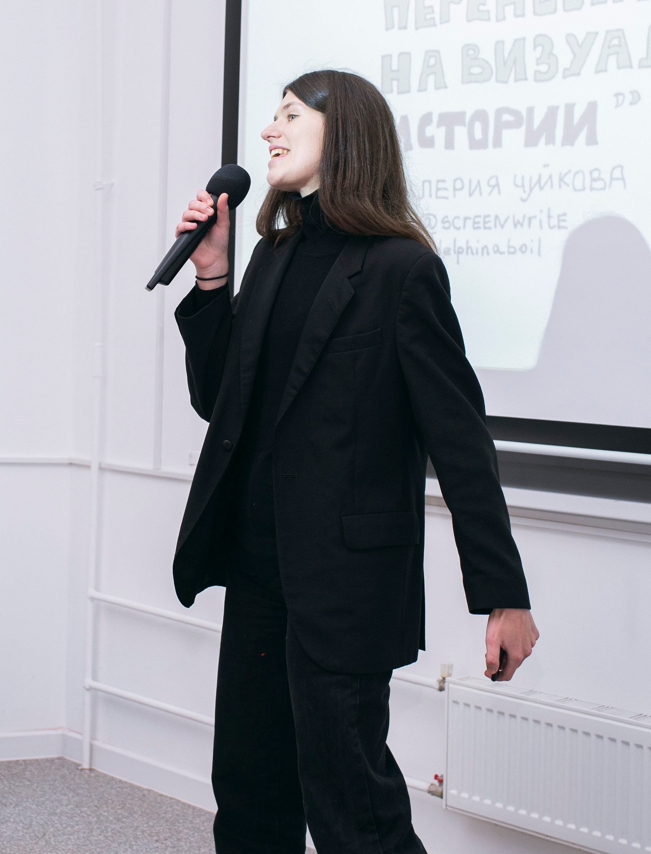 Конференция «Комикс и анимация» CREATIVE HUB (hse). Фотограф в Москве Алейникова Евгения