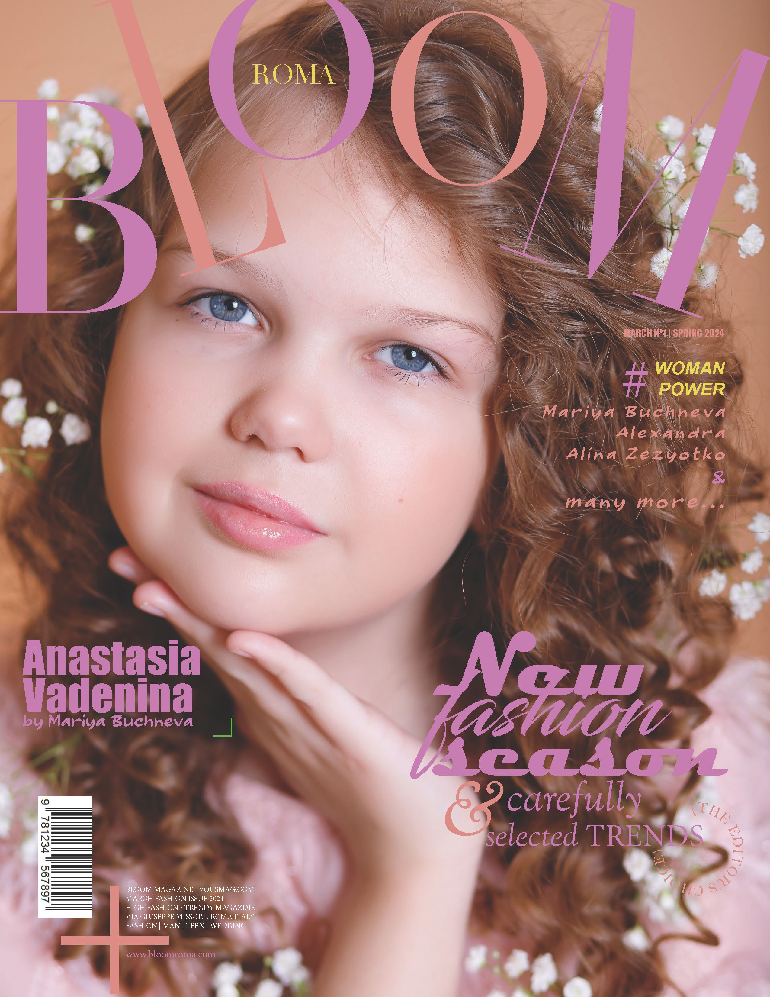BLOOM magazine. Фотограф в Подольске — Мария Бучнева