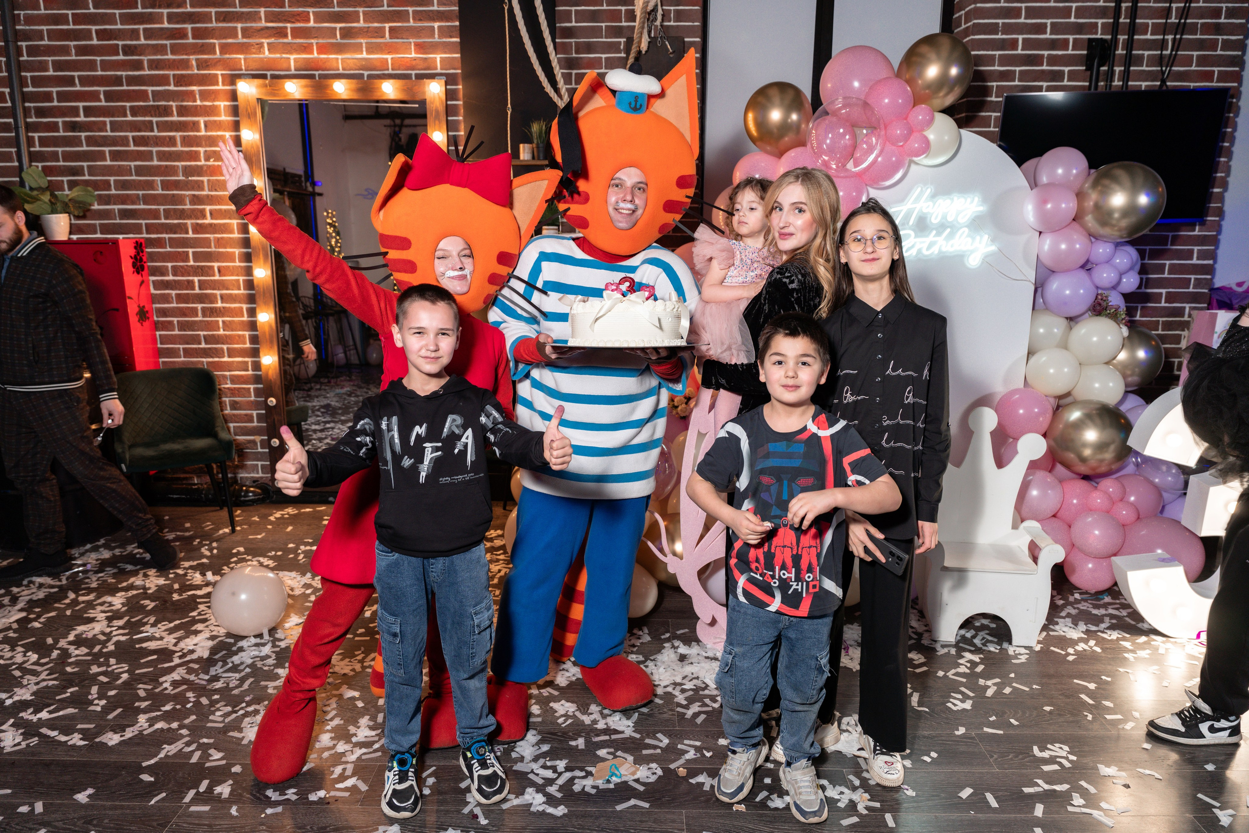 День рождение, 3 года