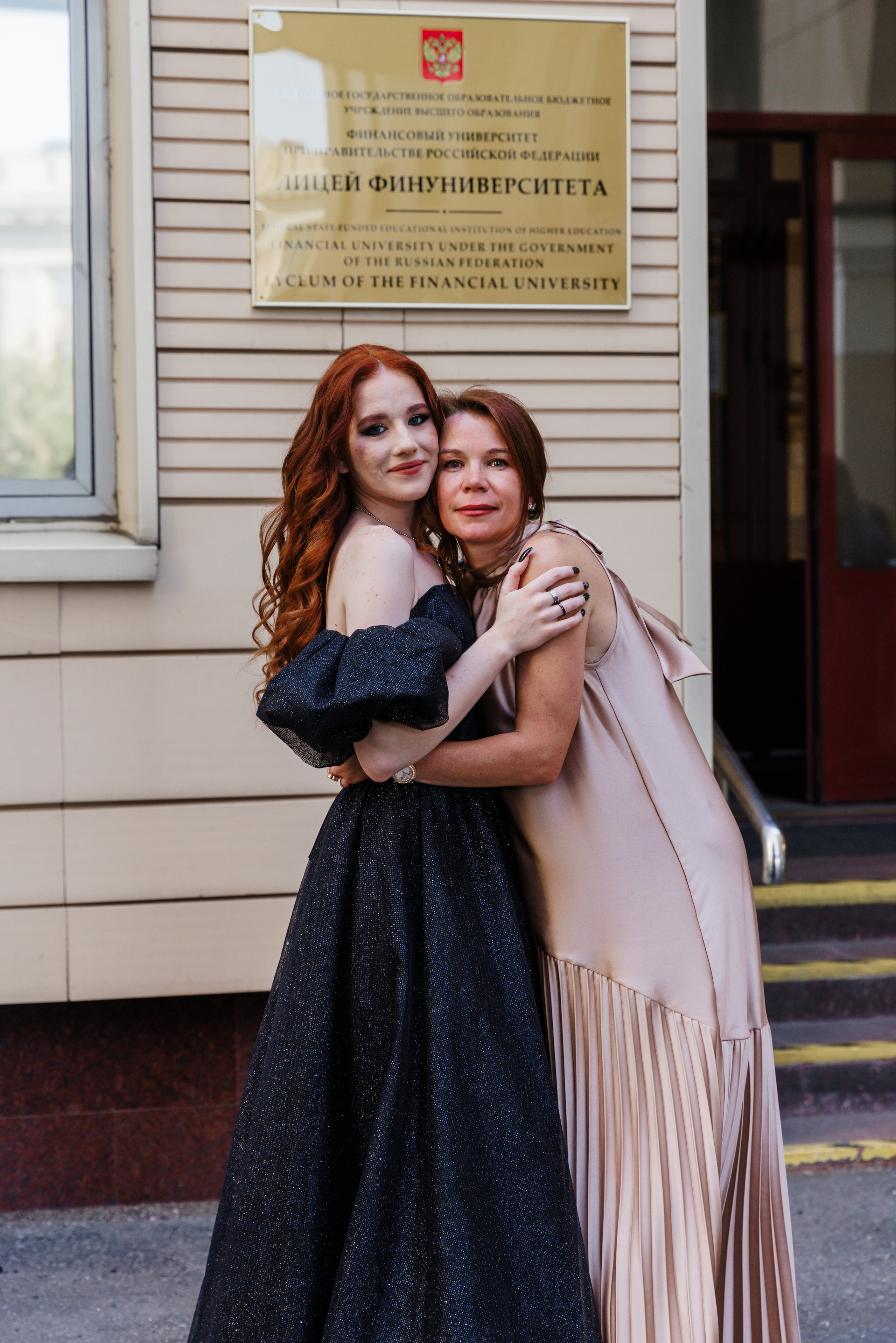 Финансовый университет. Фотограф Москва Шептаев Артём