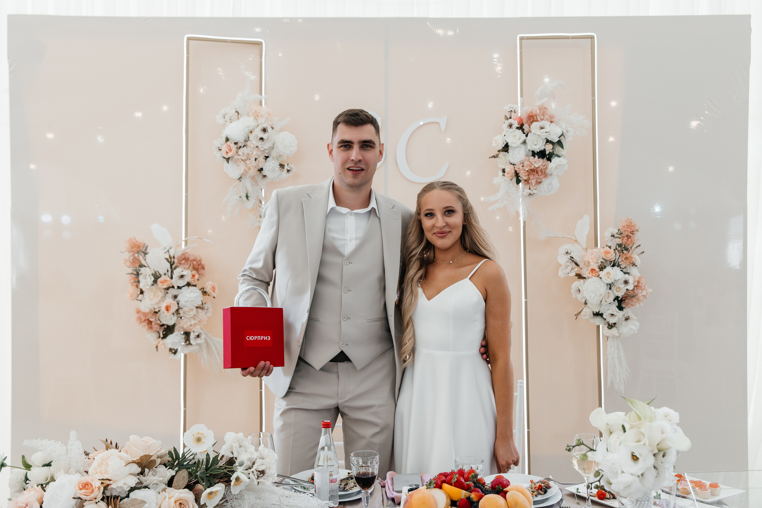 Владислав и Софья. Фотограф Москва Шептаев Артём