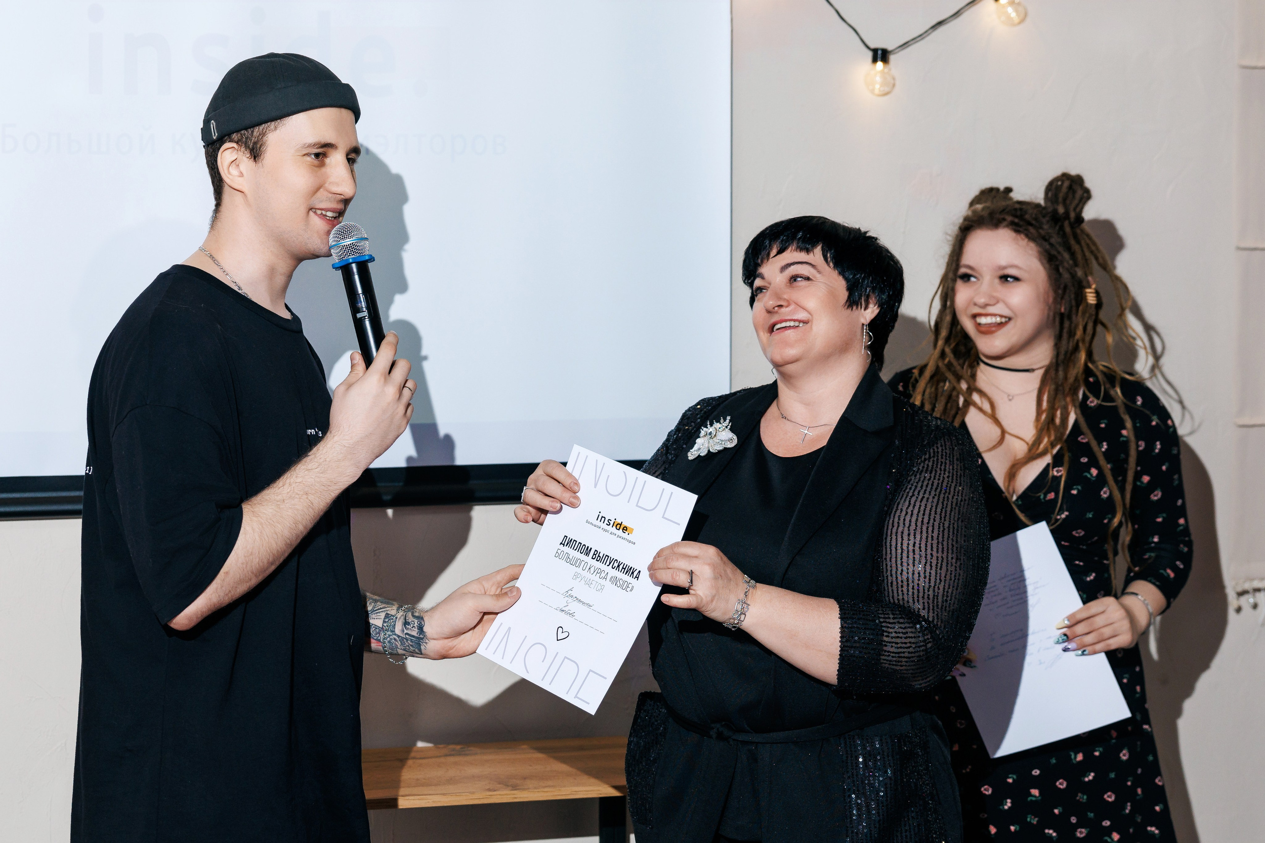 Выпускной курса для риелторов. Фотограф Виталий Хайлов, Екатеринбург