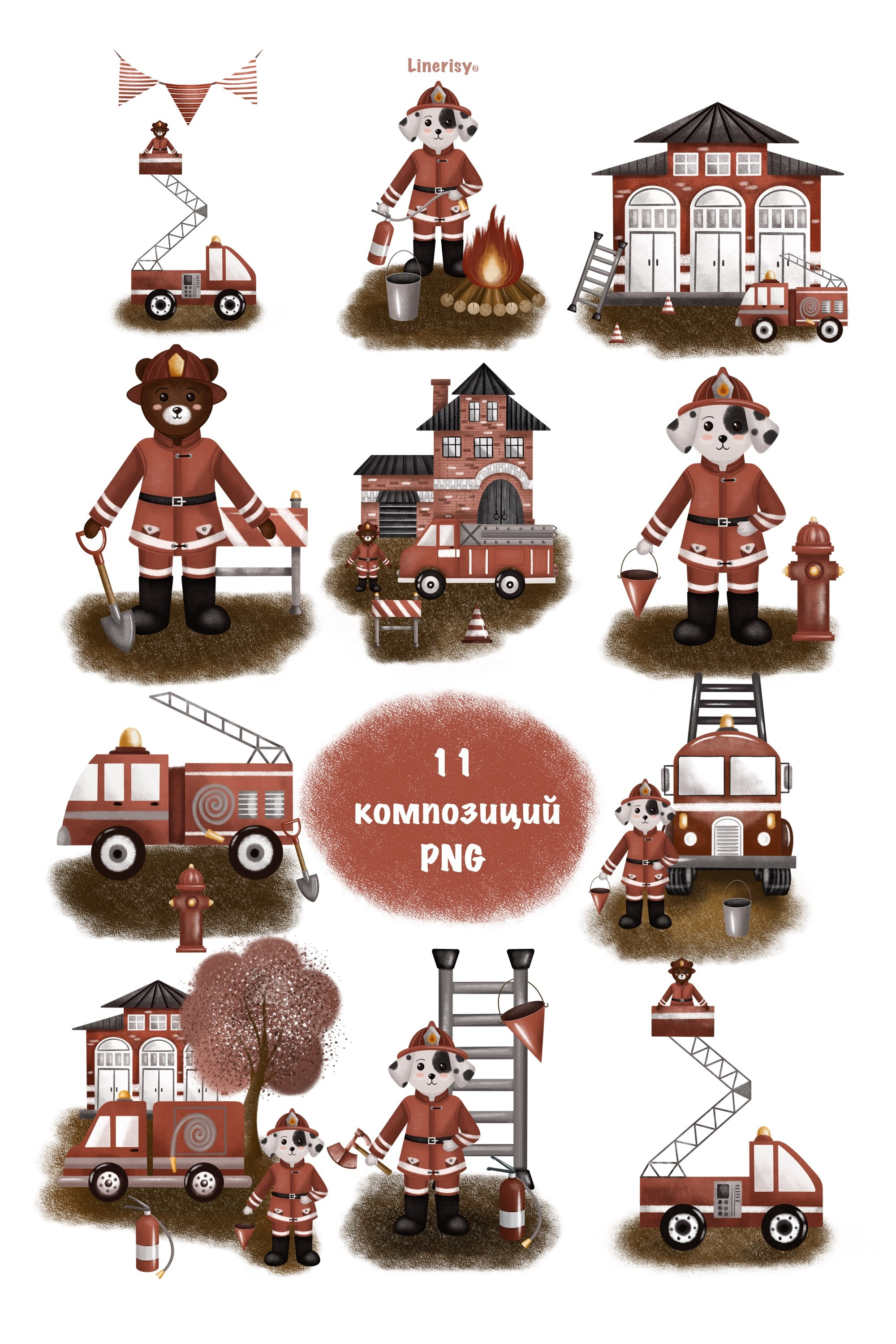 Набор иллюстрация и постеров «Пожарная станция». Художник-иллюстратор Евгения Бекренёва