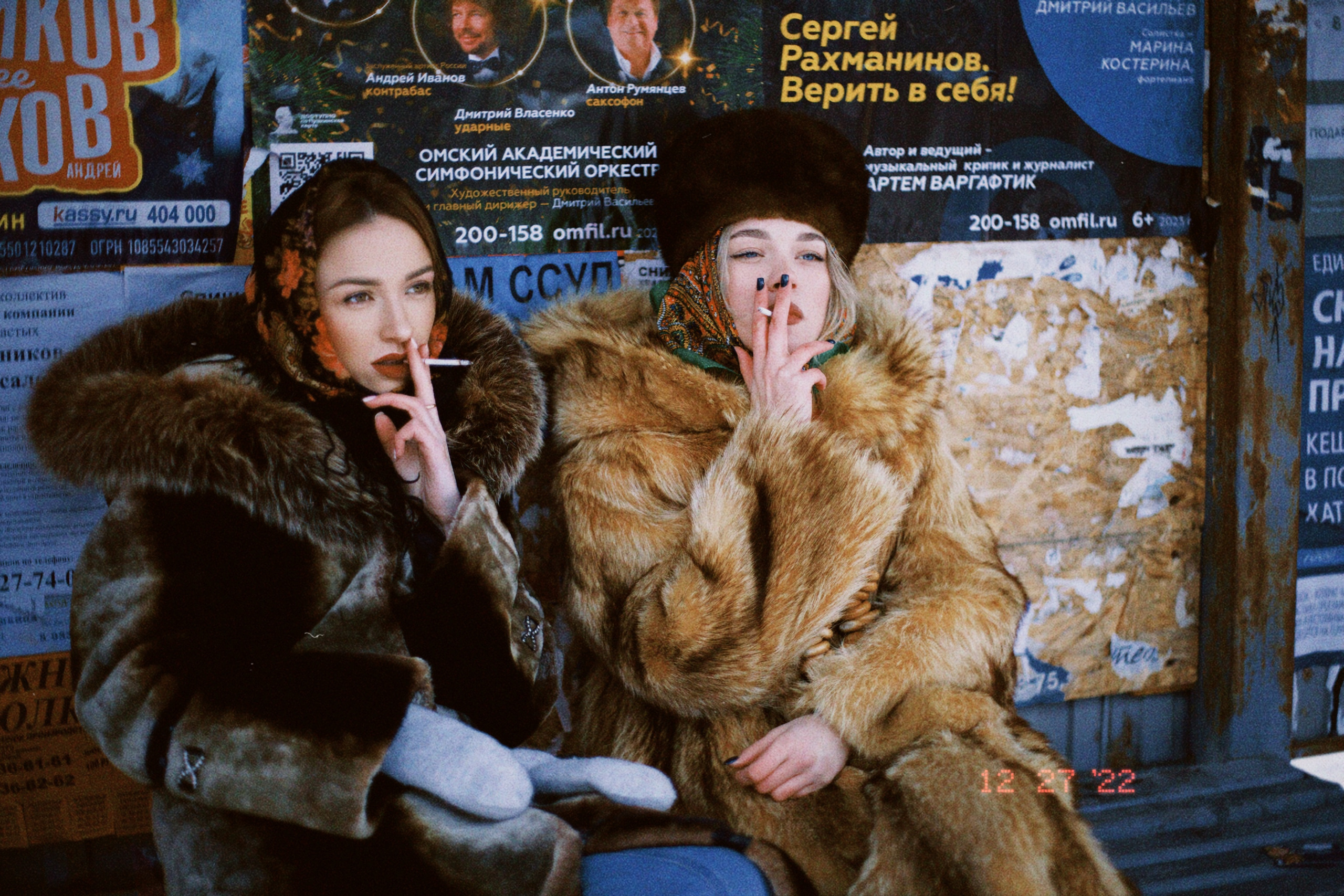 Russian girls. Фотограф Велькер Марина