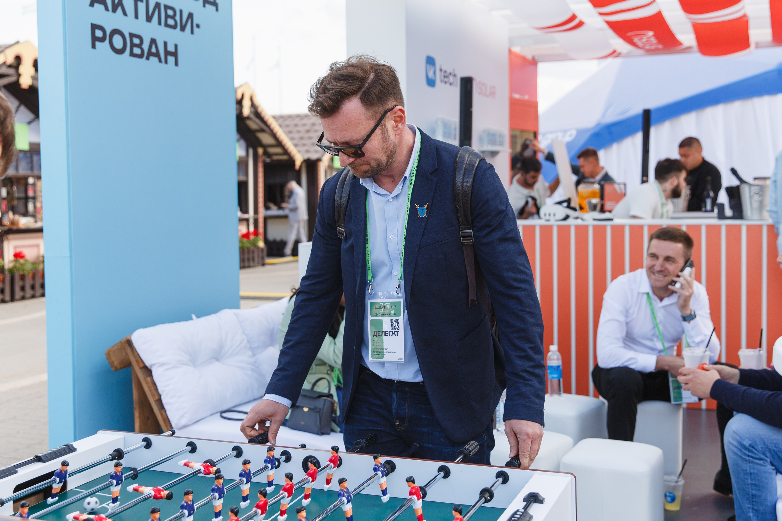 Репортажная съёмка в Нижнем Новгороде. Репортажный фотограф Нижний Новгород. Фотограф в Нижнем Новгороде Александр Хамов