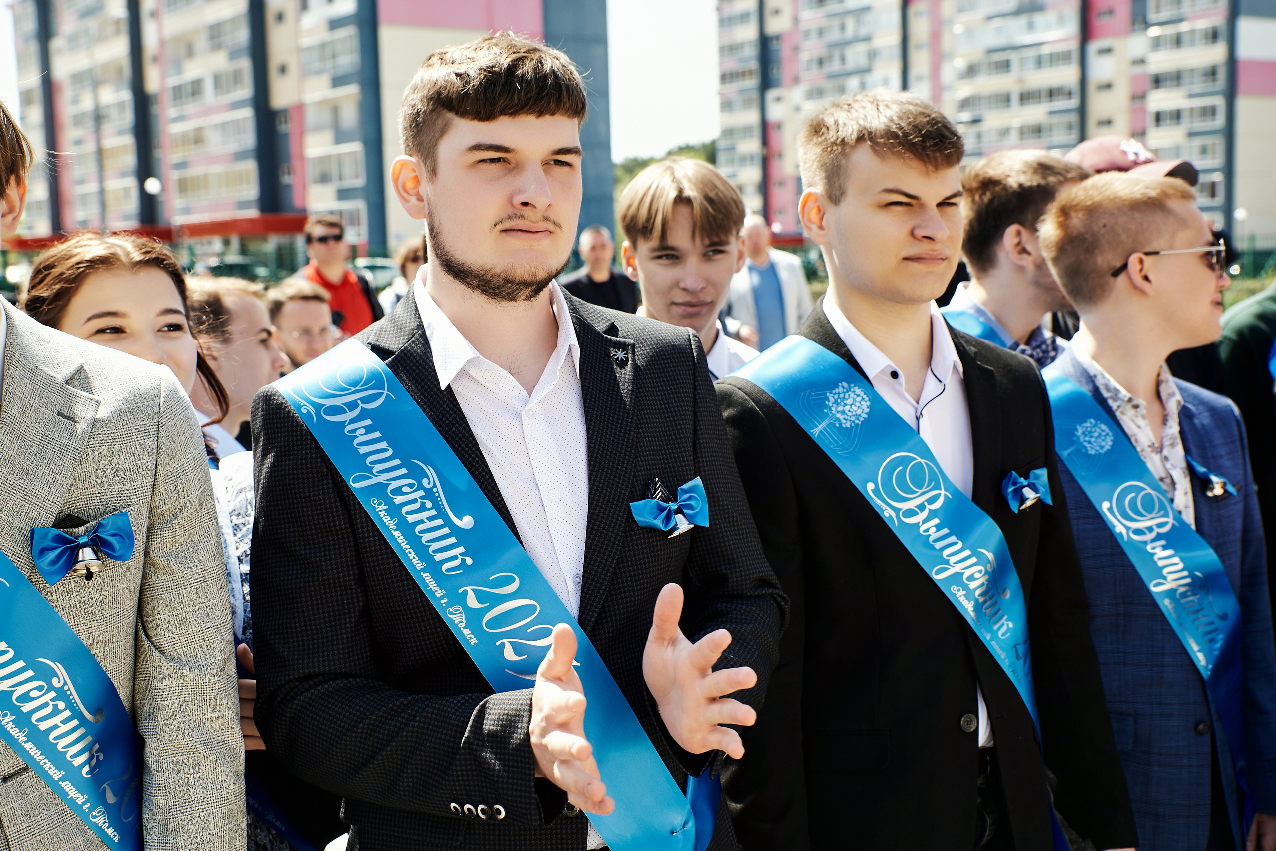 Последний звонок