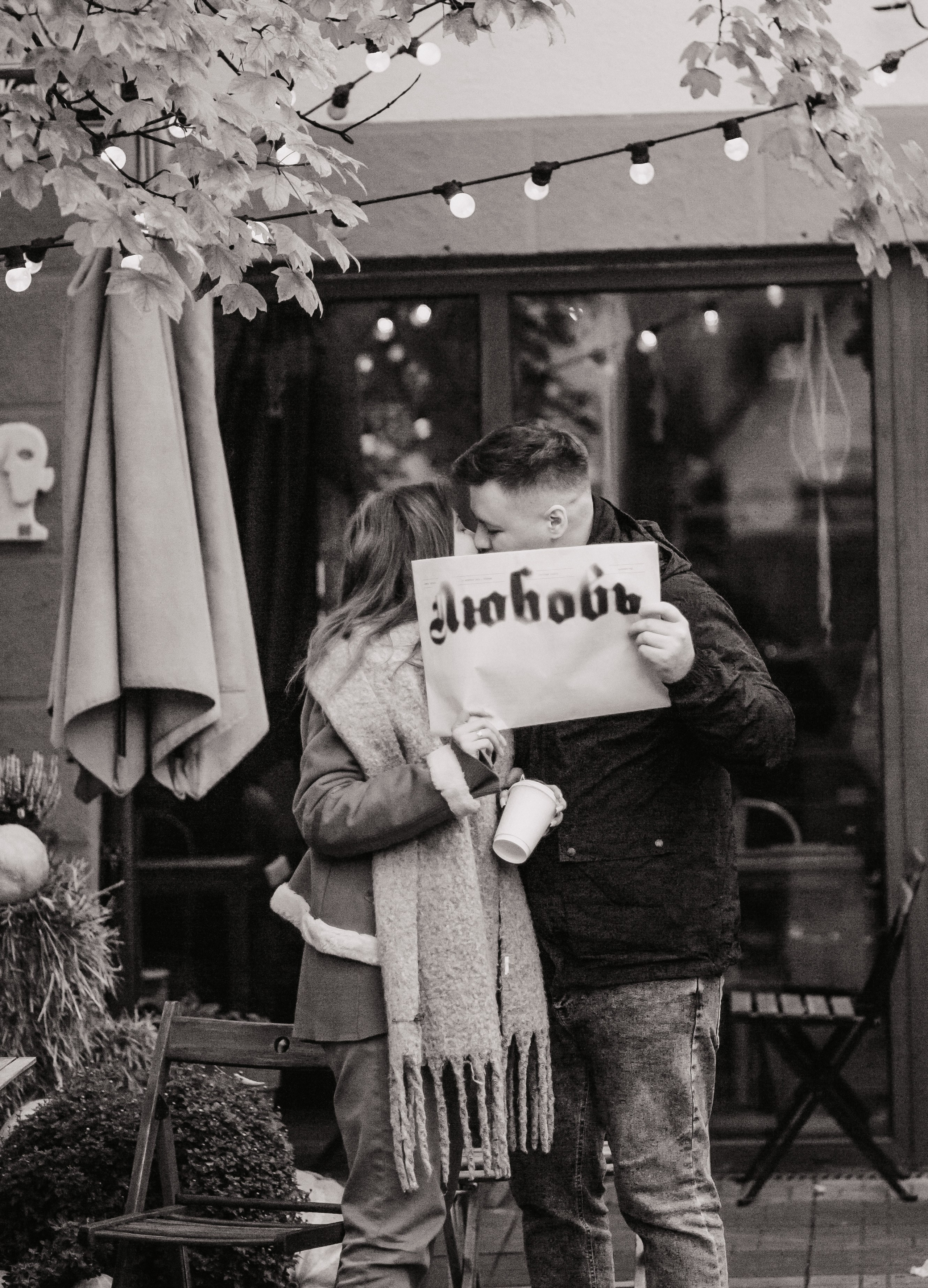 Anastasia Le. Фотограф в Калининграде