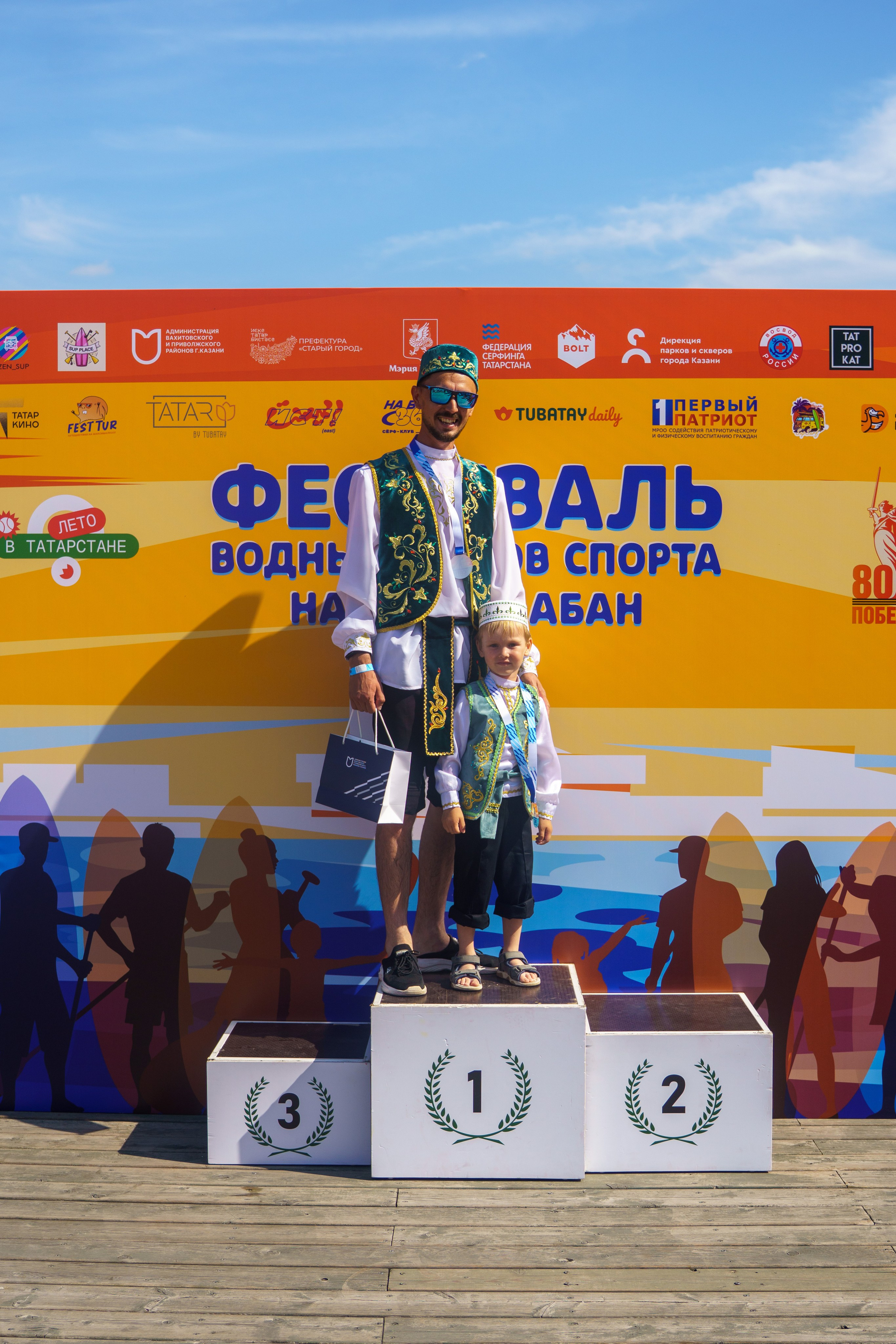 Казанский Supboard фестифаль. Портретный фотограф в Казани Радомир Заздравных