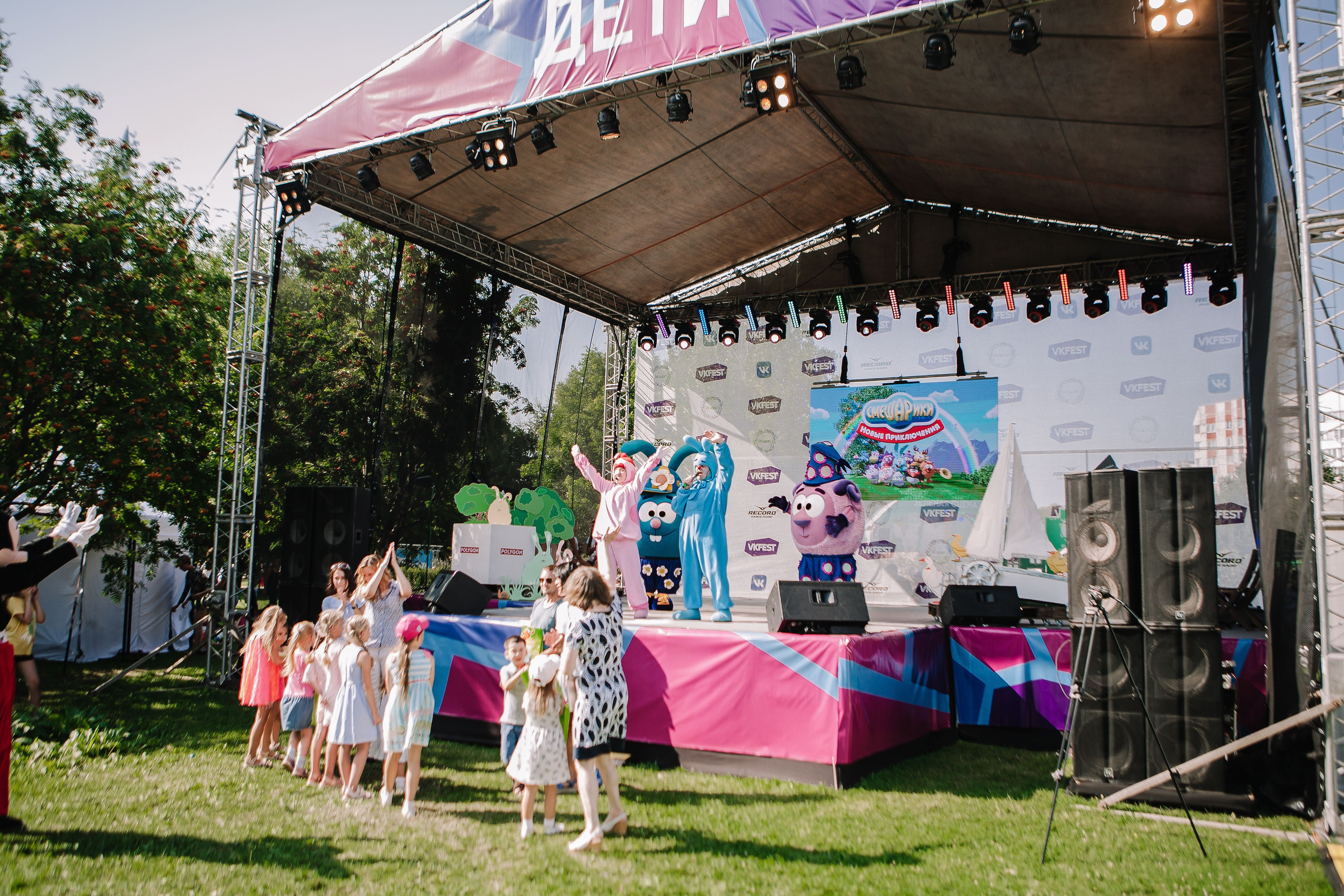 VK FEST 2018. Фотограф в Санкт-Петербурге Милая Мила