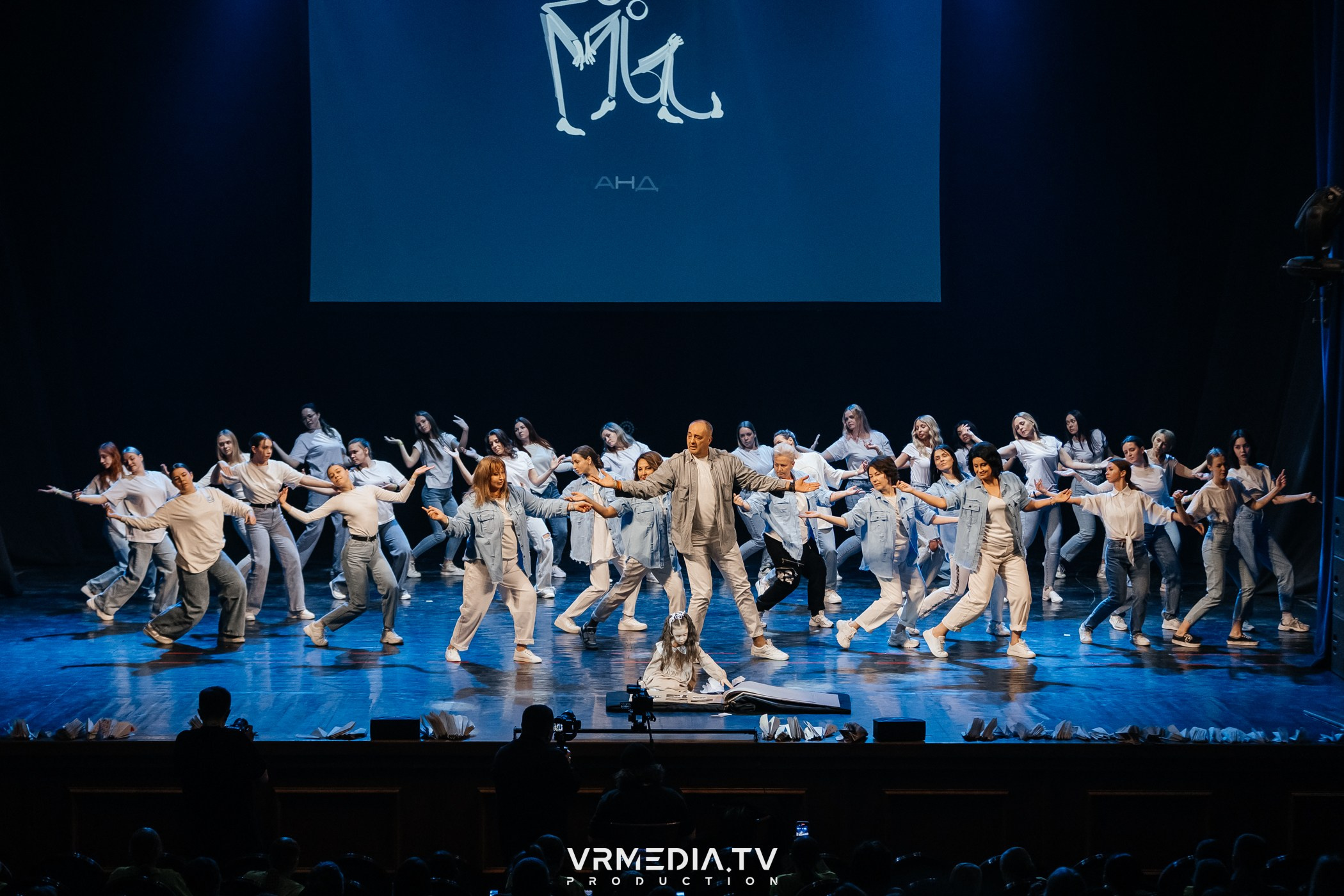 Всероссийский благотворительный инклюзивный Фестиваль «МЫ»