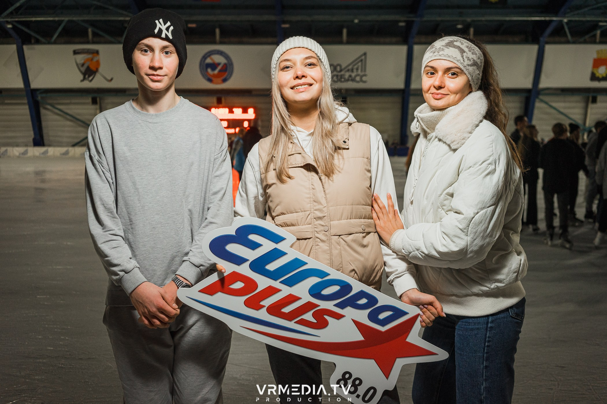 Каток «Европы Плюс»