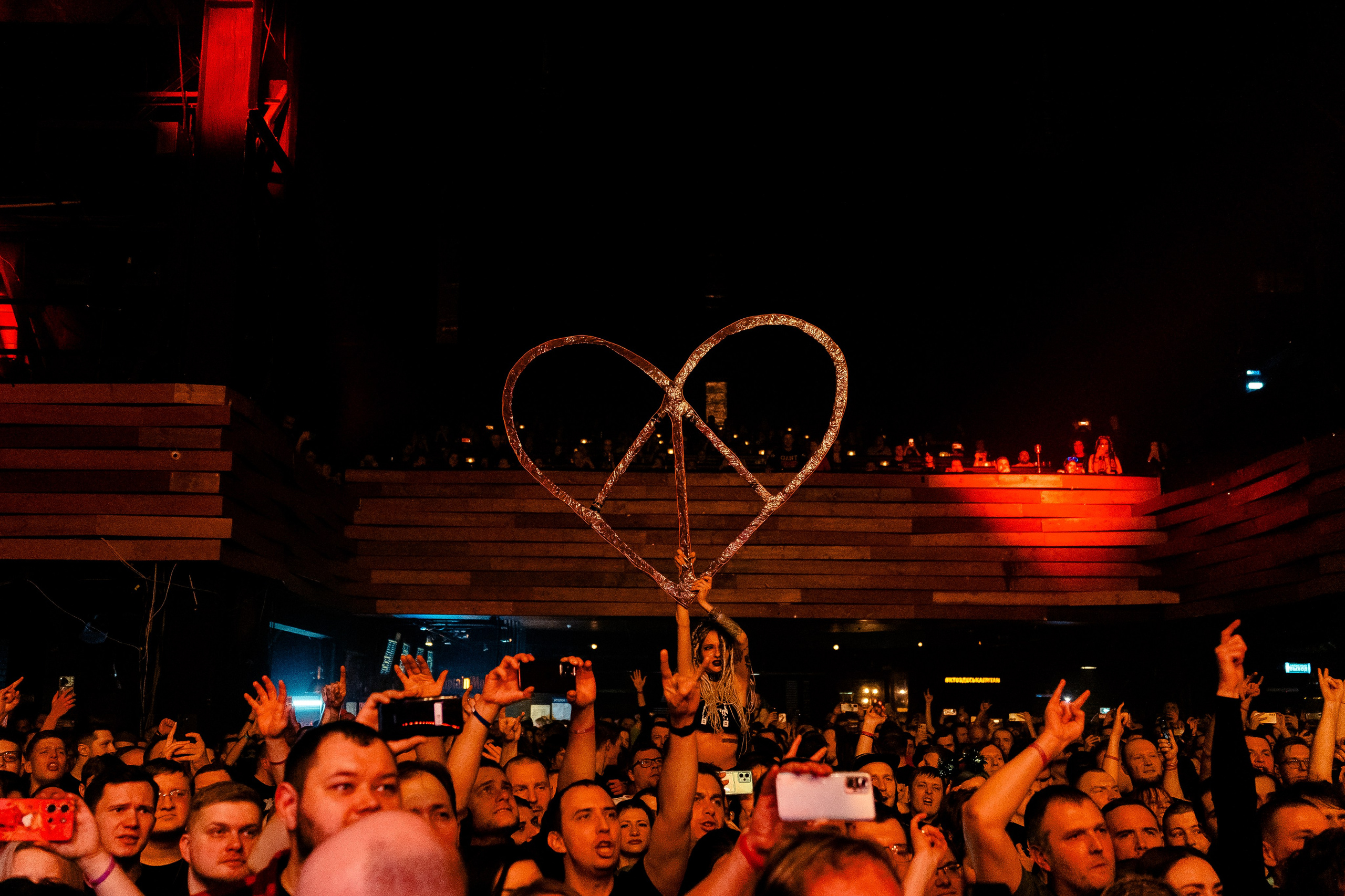 СЛОТ. Магия музыки в кадре: Концертная Фотография