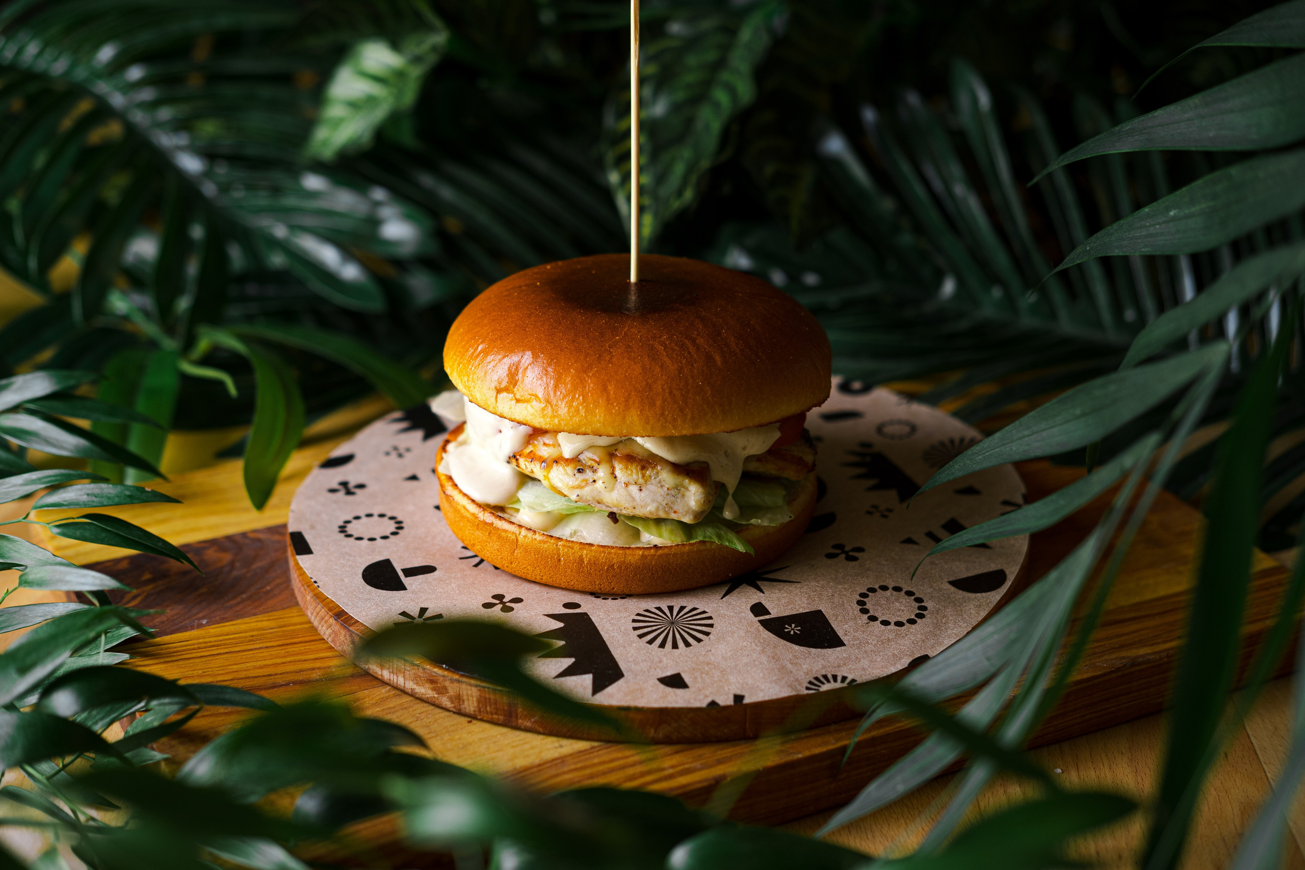 Redwood. Главная