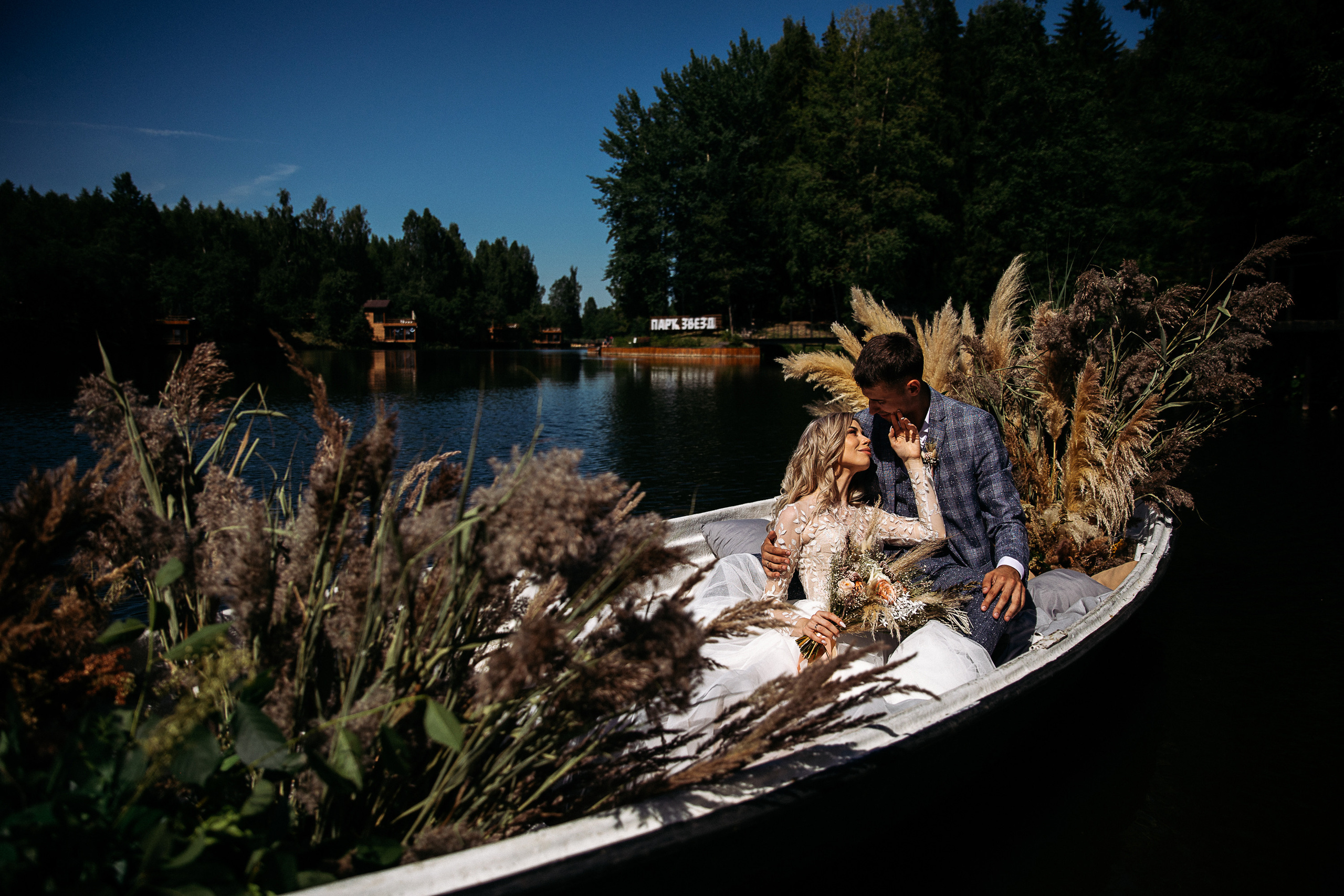 Алёна и Саша. Свадебный фотограф Александр Савченко Смоленск
