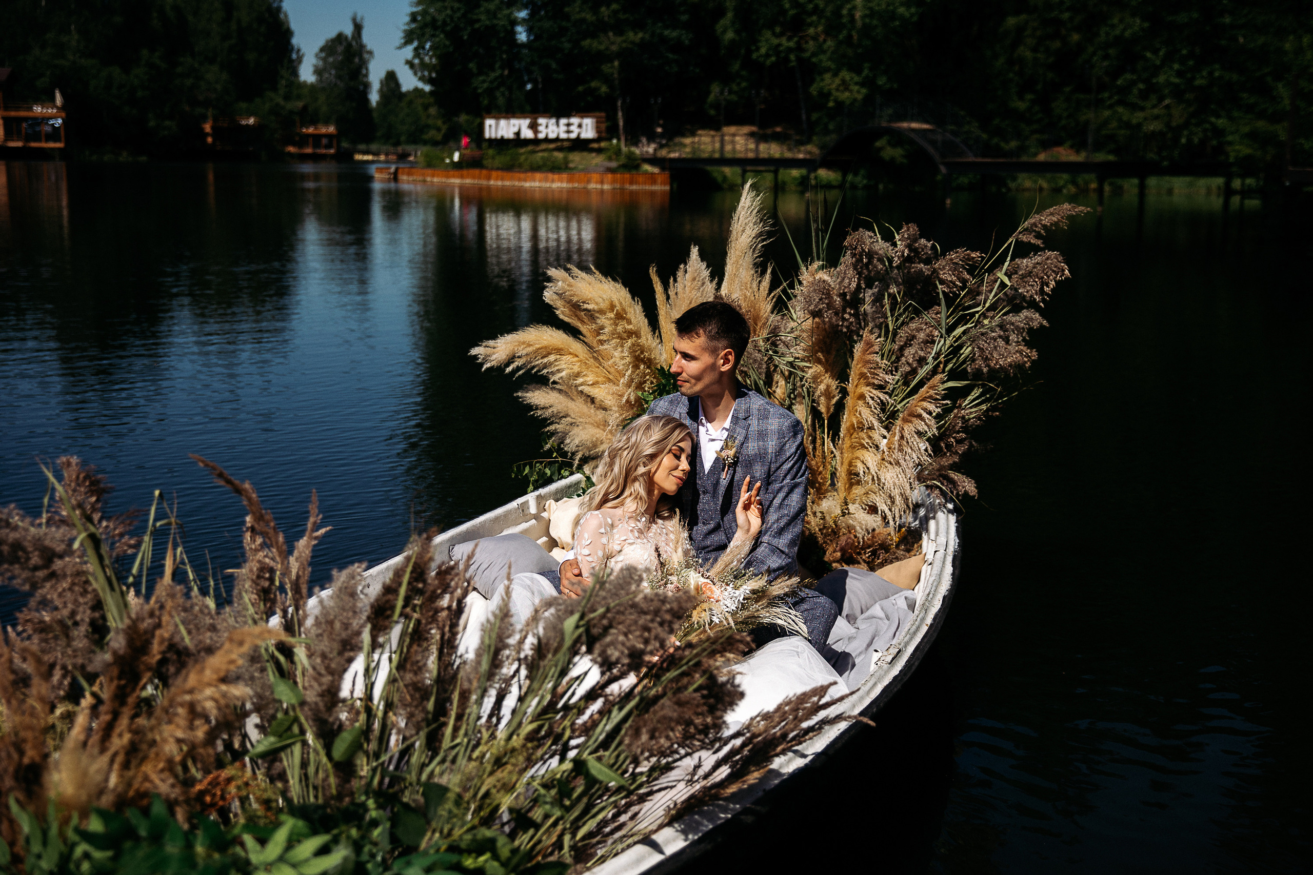 Алёна и Саша. Свадебный фотограф Александр Савченко Смоленск