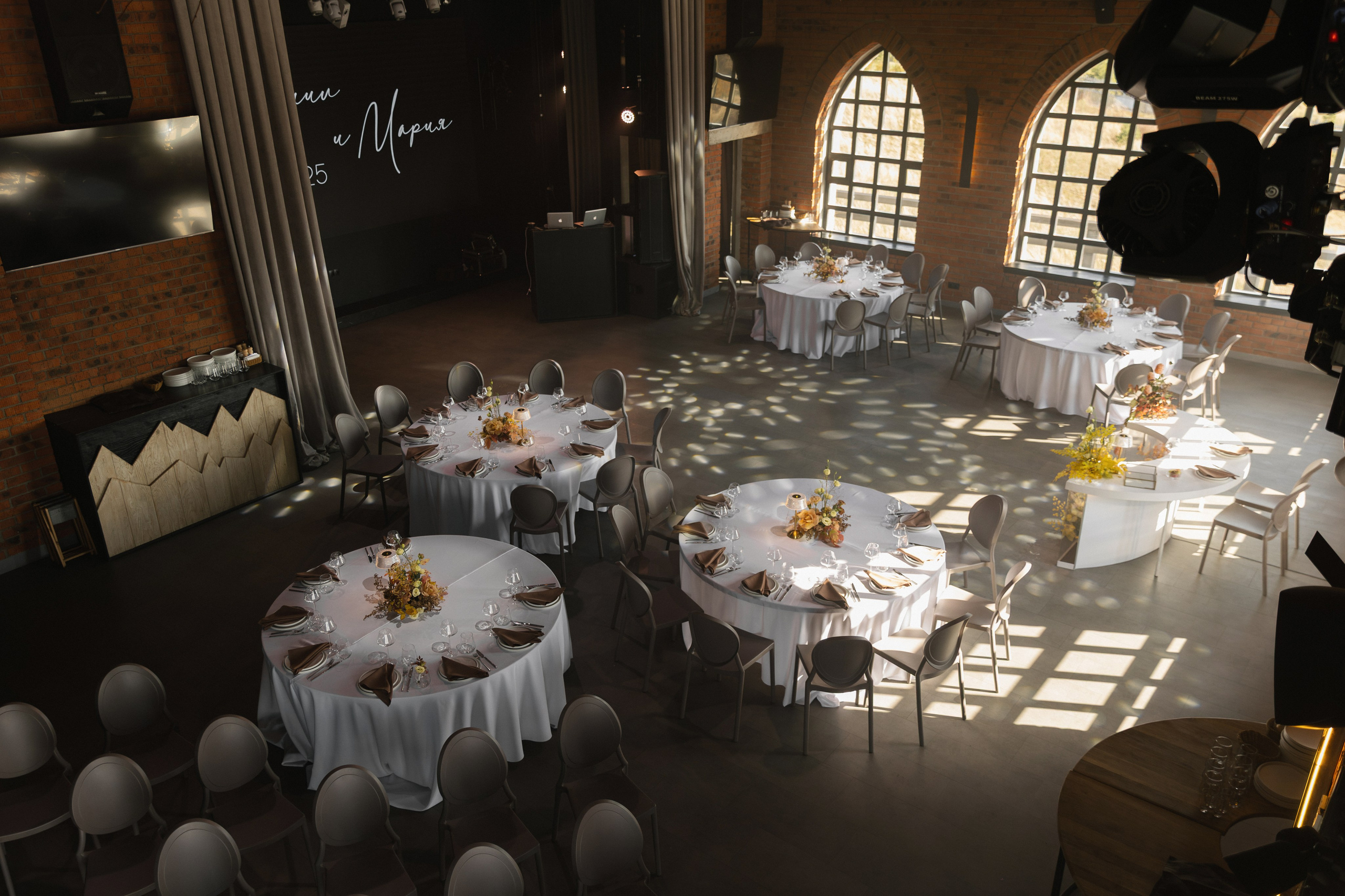 «В ОБЪЯТИЯХ ОСЕНИ». Maria Startseva Photo