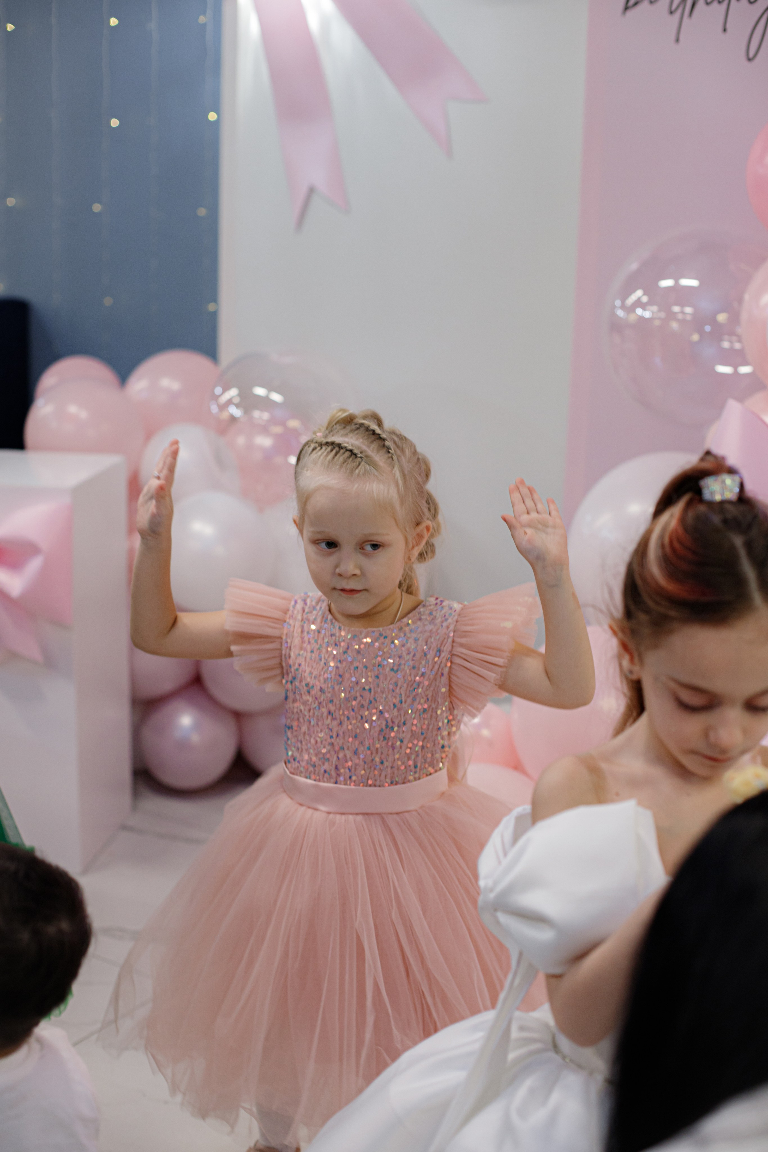 ASIA'S BIRTHDAY PARTY. Photokarish