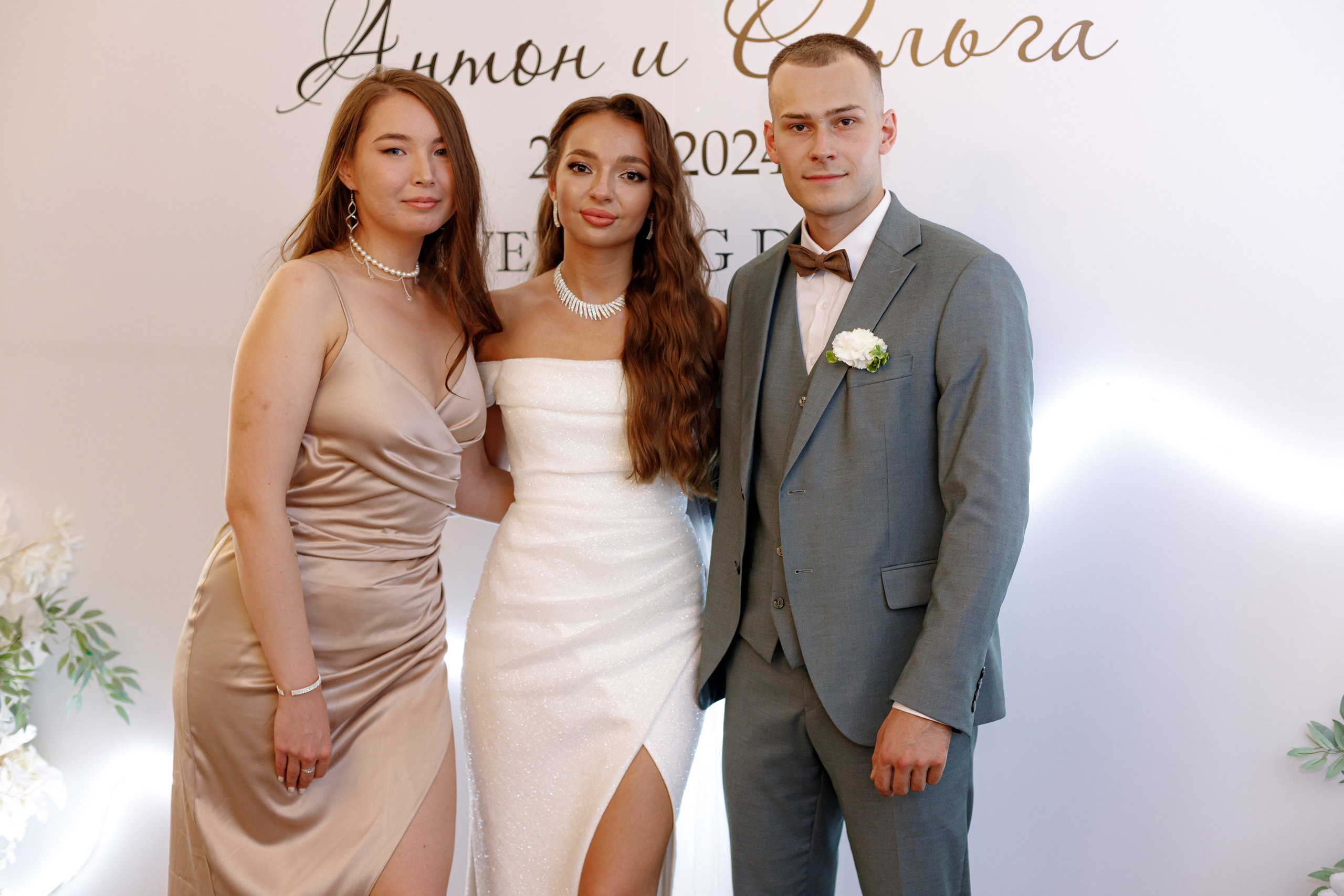 A&O wedding day. Photokarish