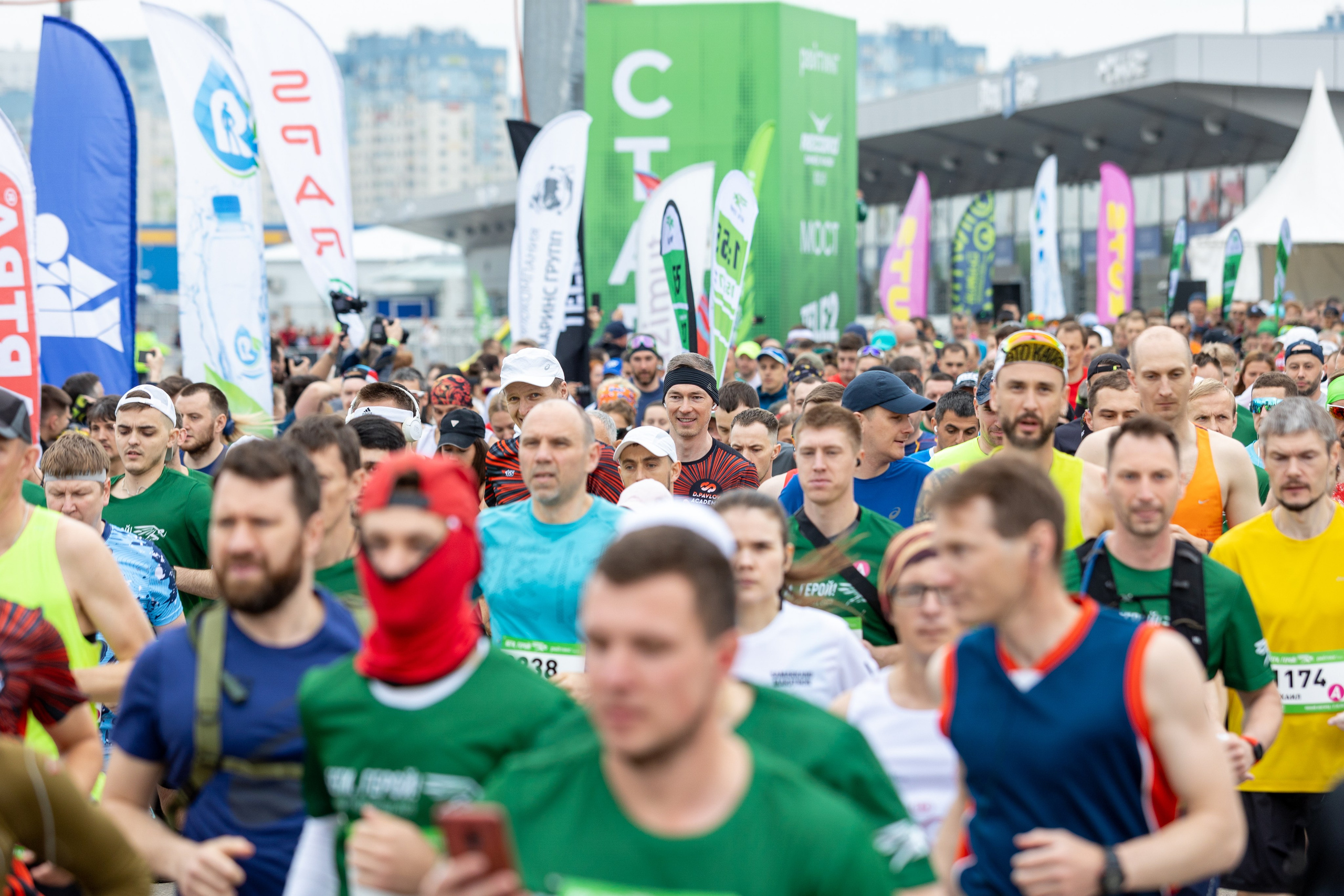 Физкульт. Беги Герой. Фотограф Нижний Новгород