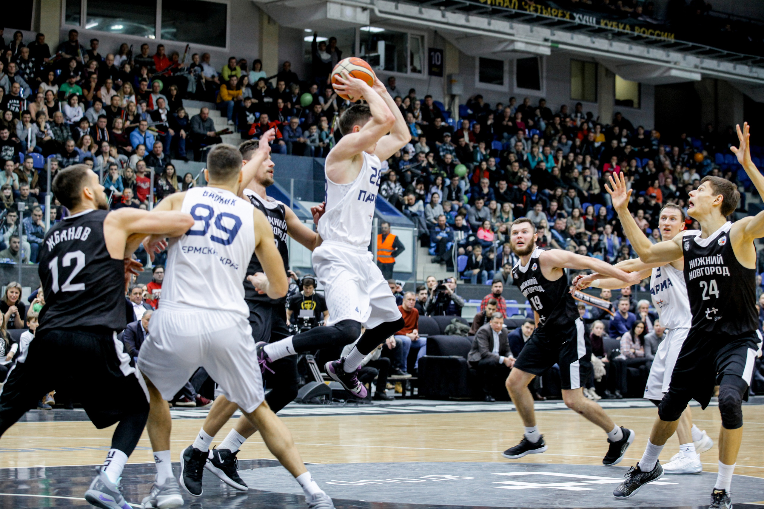 Баскетбол. Фотограф Нижний Новгород