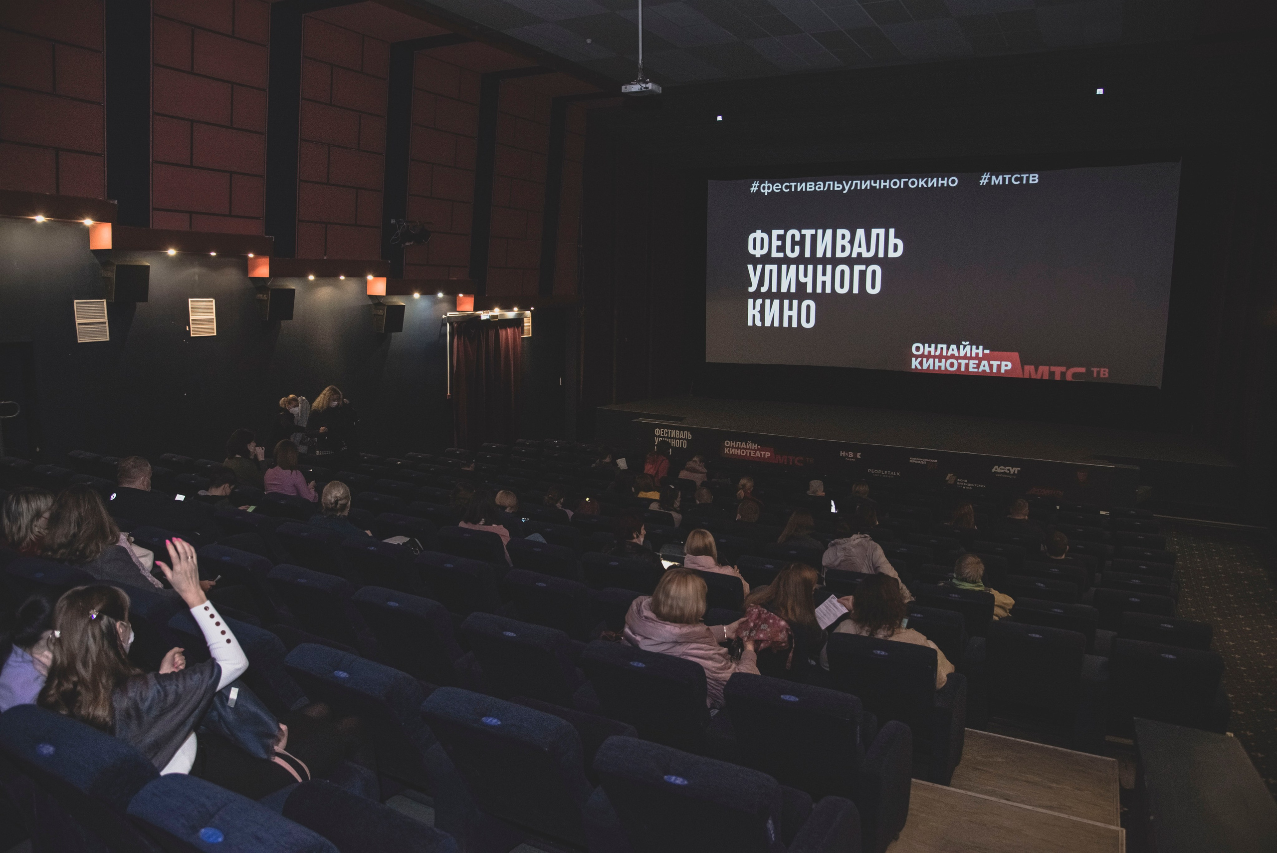 Репортажка. Гупалов Игорь — фотограф