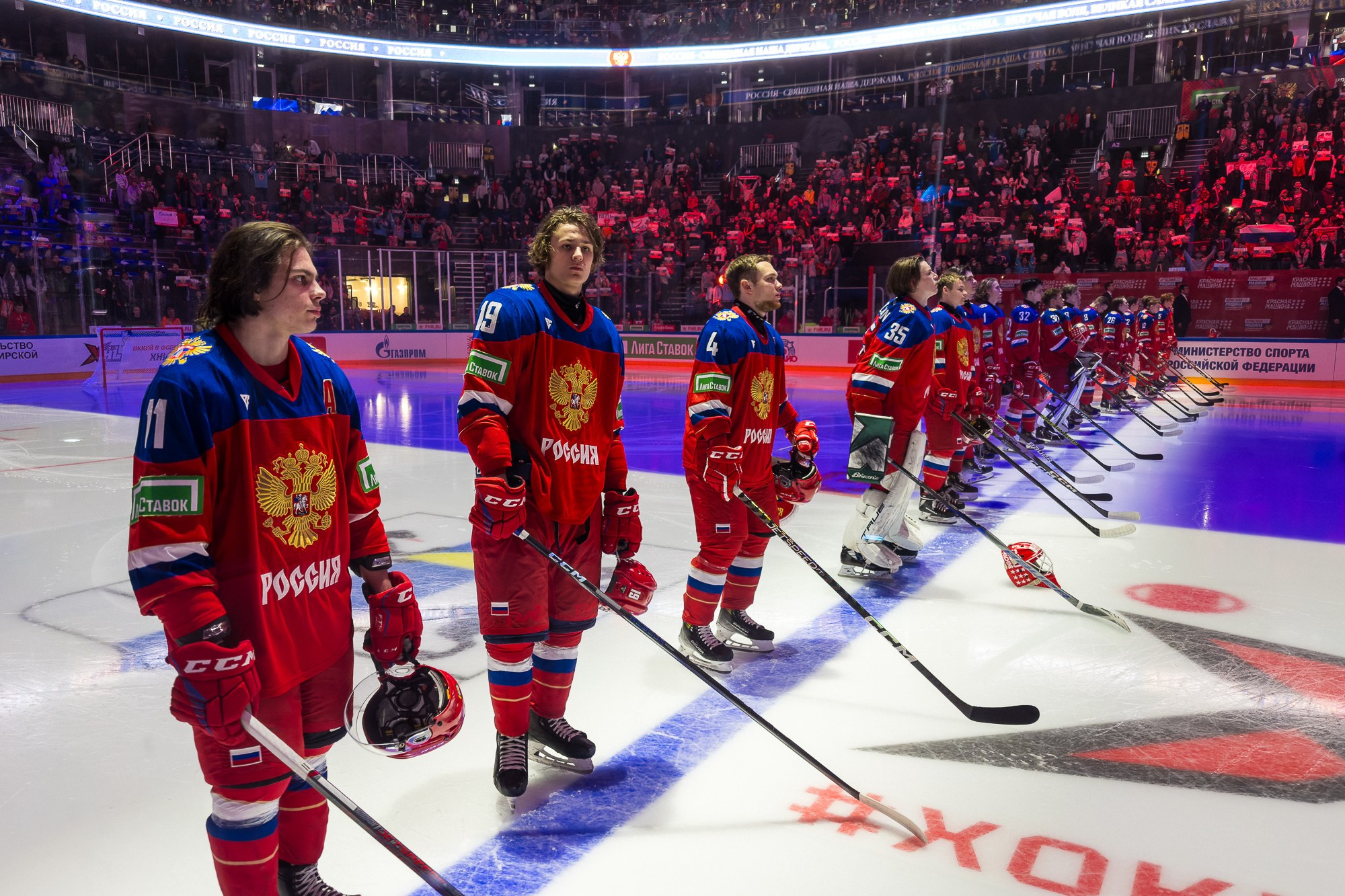 Сибирь-Арена. Лига Ставок. Кубок Будущего. 25-28.04.2024. Photographer Alexander Shalagin
