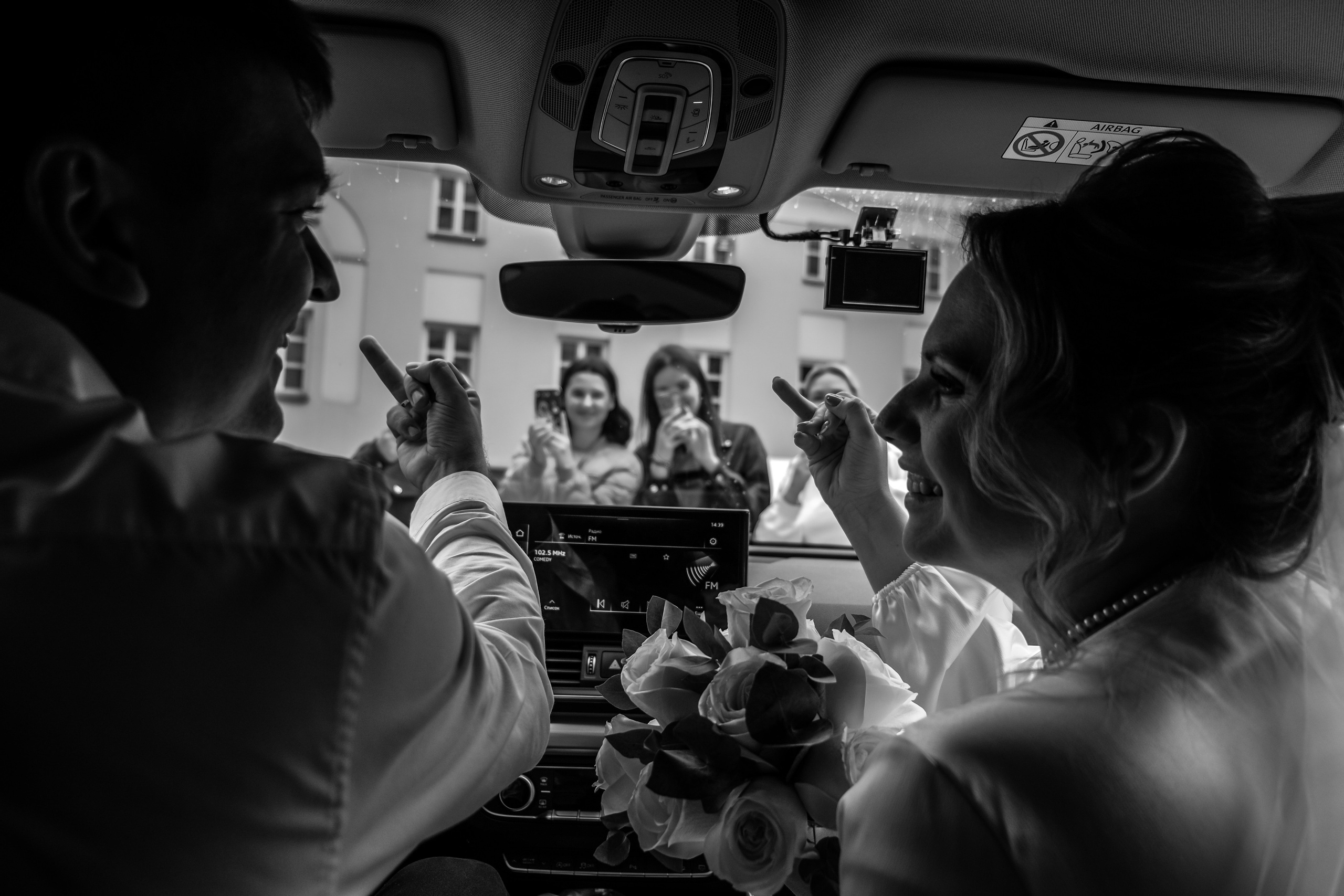 Andrey & Julia. Свадебный и корпоративный фотограф в Москве Андрей Рудой