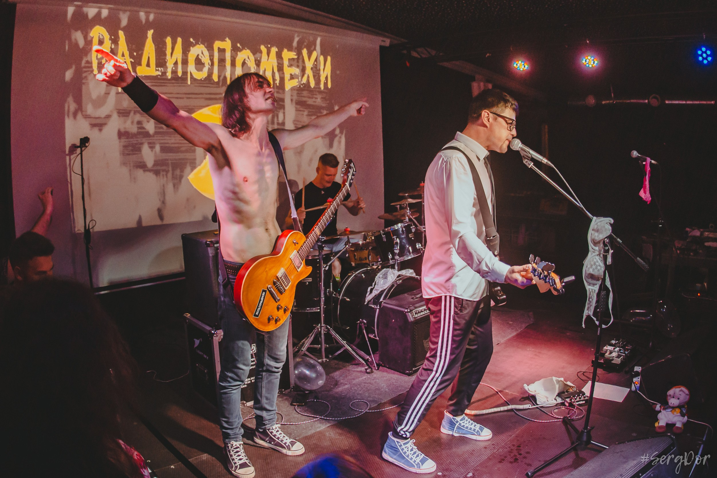 Радиопомехи, рдпмх, смола холл, Санкт-Петербург, концерт, менты, маски-шоу, 16.09.2023, SergDor, 16 сентября 2023 года, #SergDor