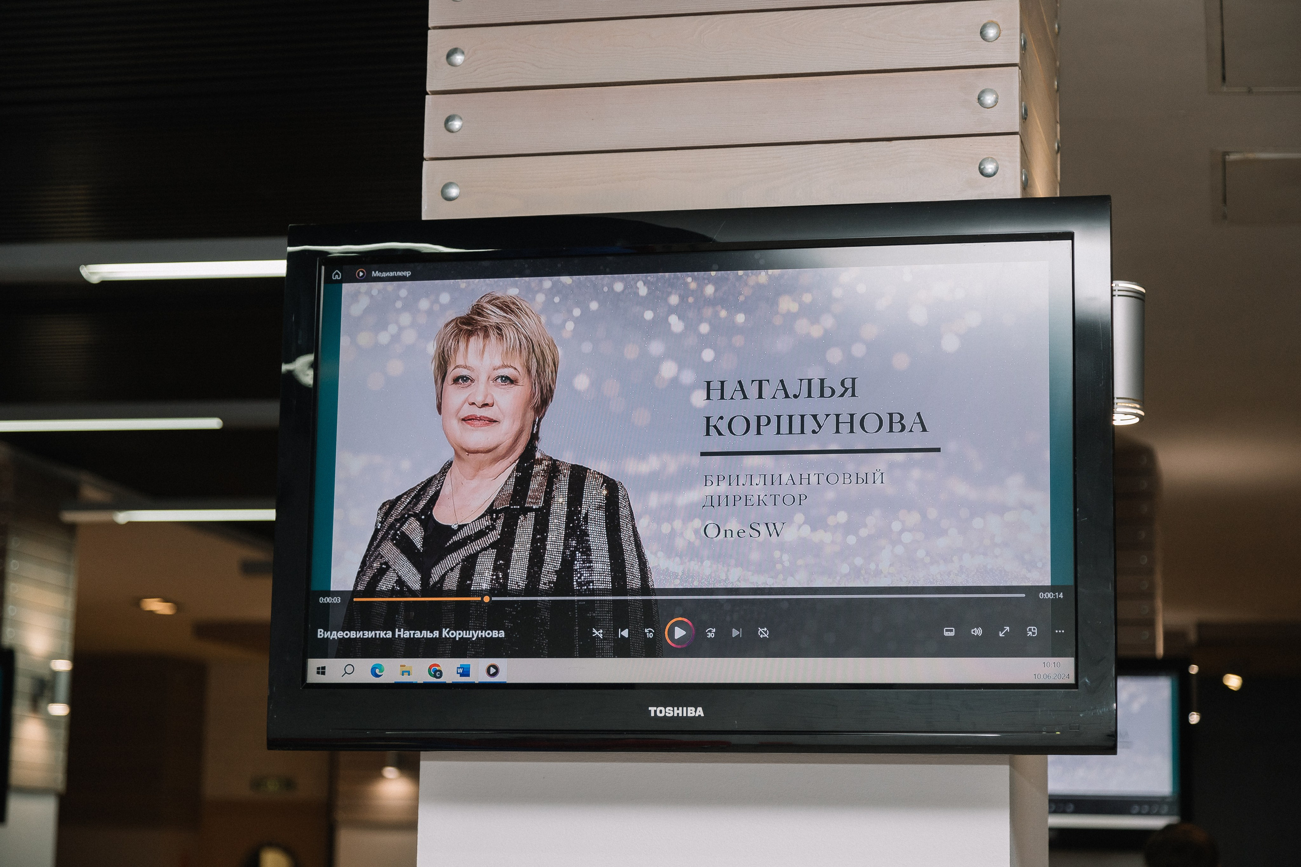 Конференция/2024. Свадебный и семейный фотограф в Екатеринбурге