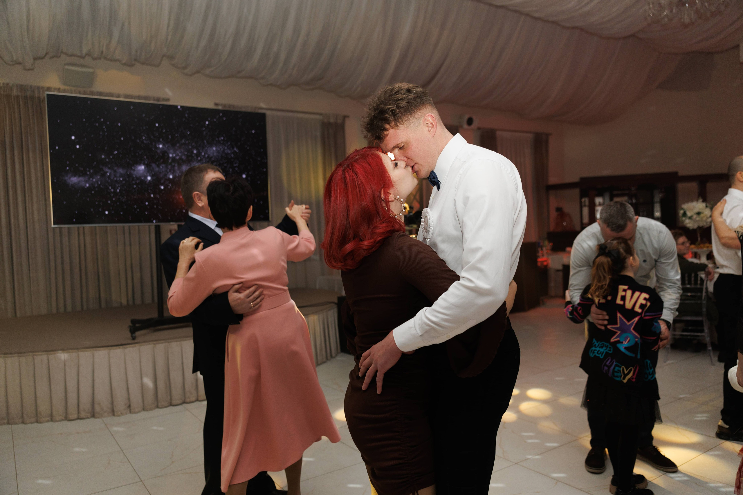 Андрей и Анастасия