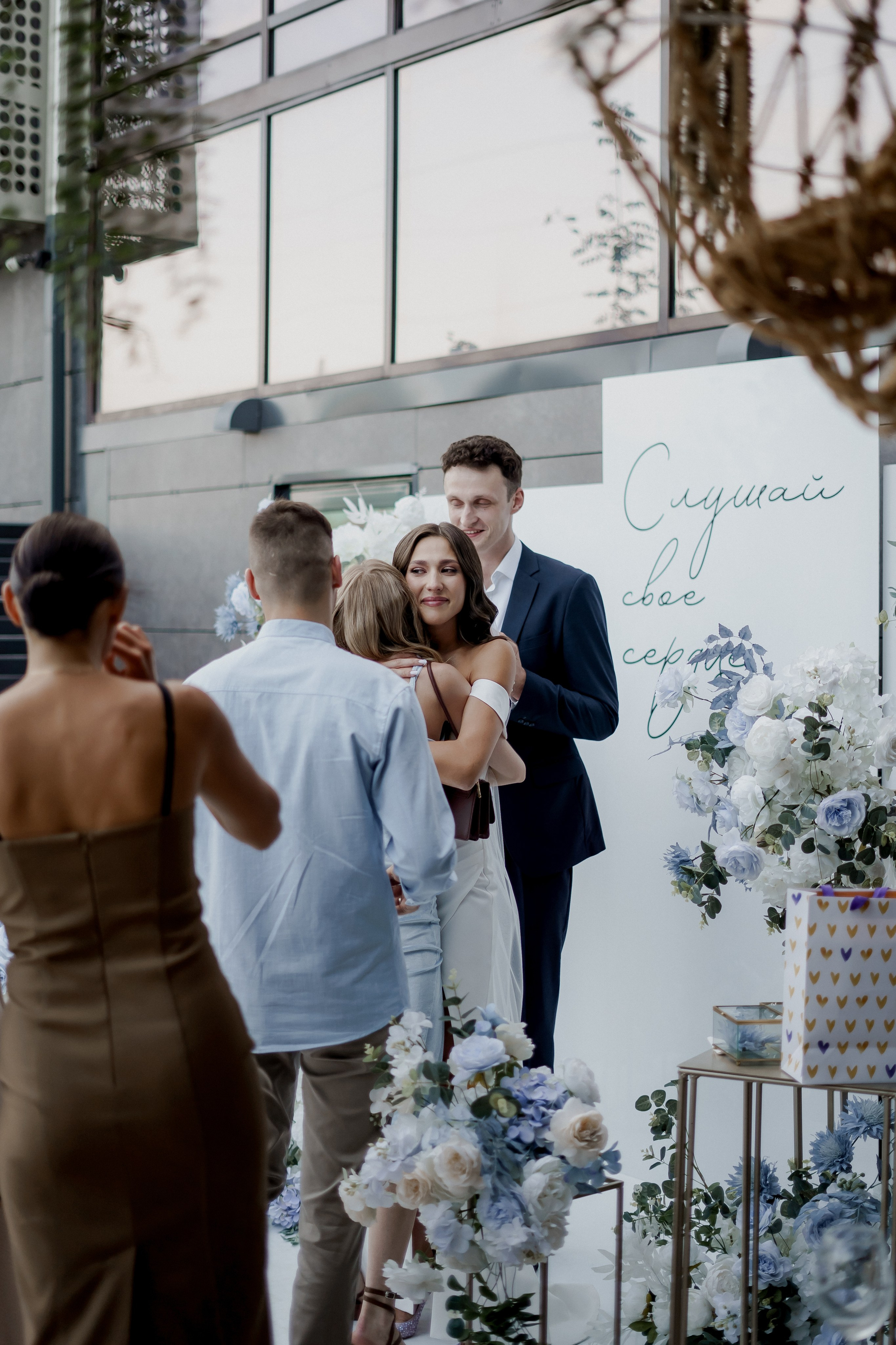 Андрей и Олеся. Фотограф Валерия Крахмалева