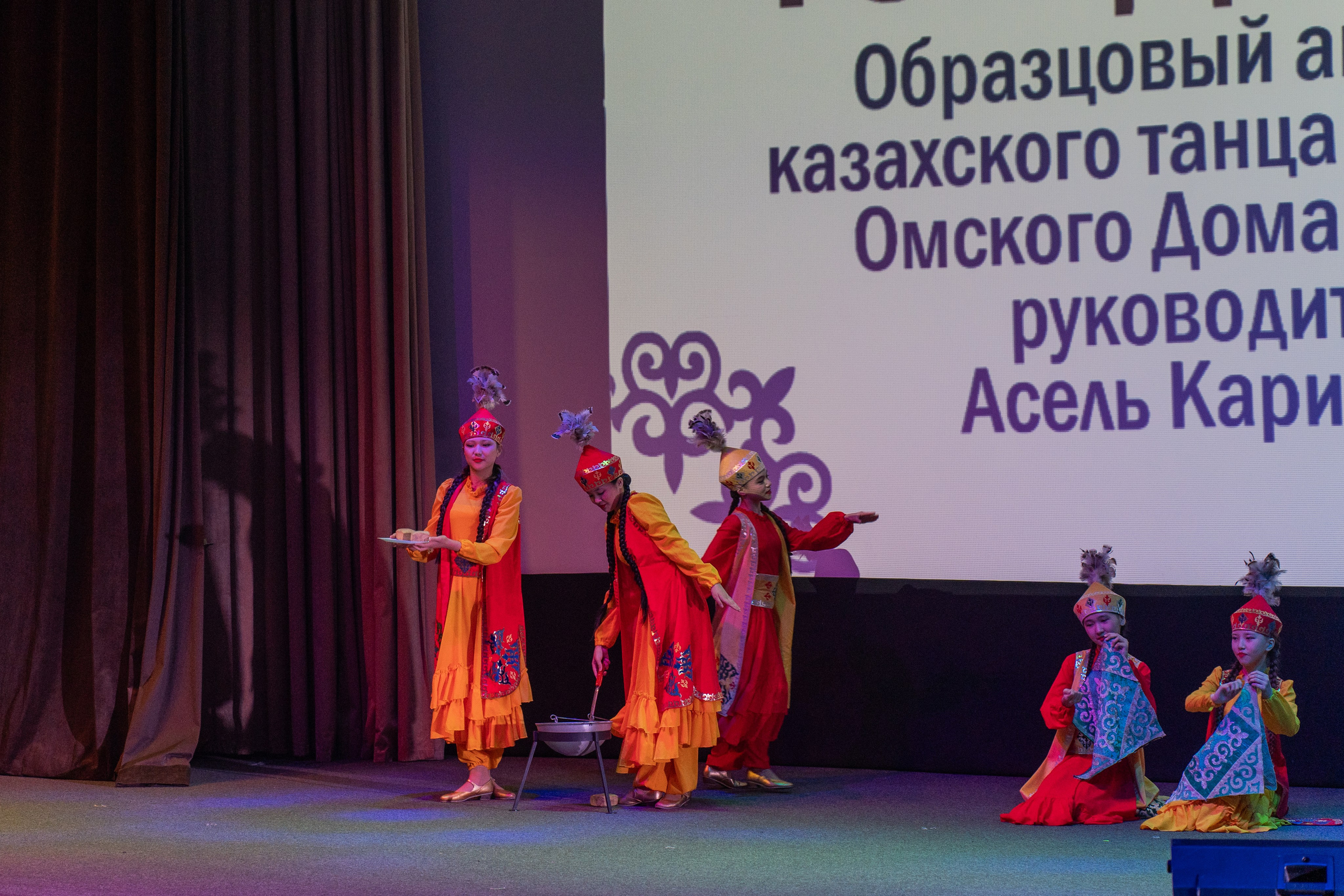Благотворительные концерты. Свадебный и семейный фотограф в Омске — Динара Чолпонбаева