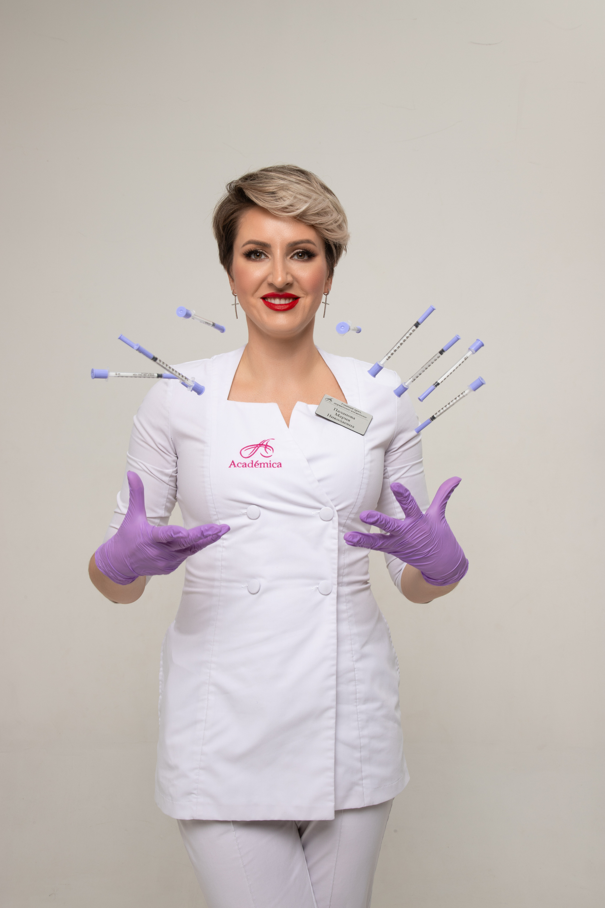 Мария — косметолог. Фотограф Санкт-Петербург / Петрозаводск