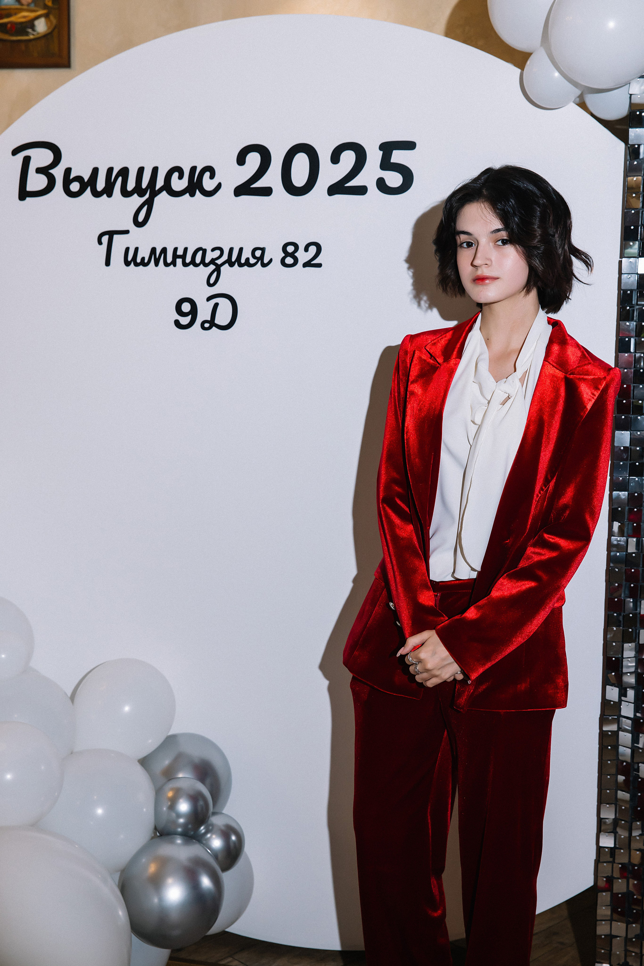 9 класс Гимназия 82. Фотограф и Видеограф в Краснодаре Юлия Солодченко