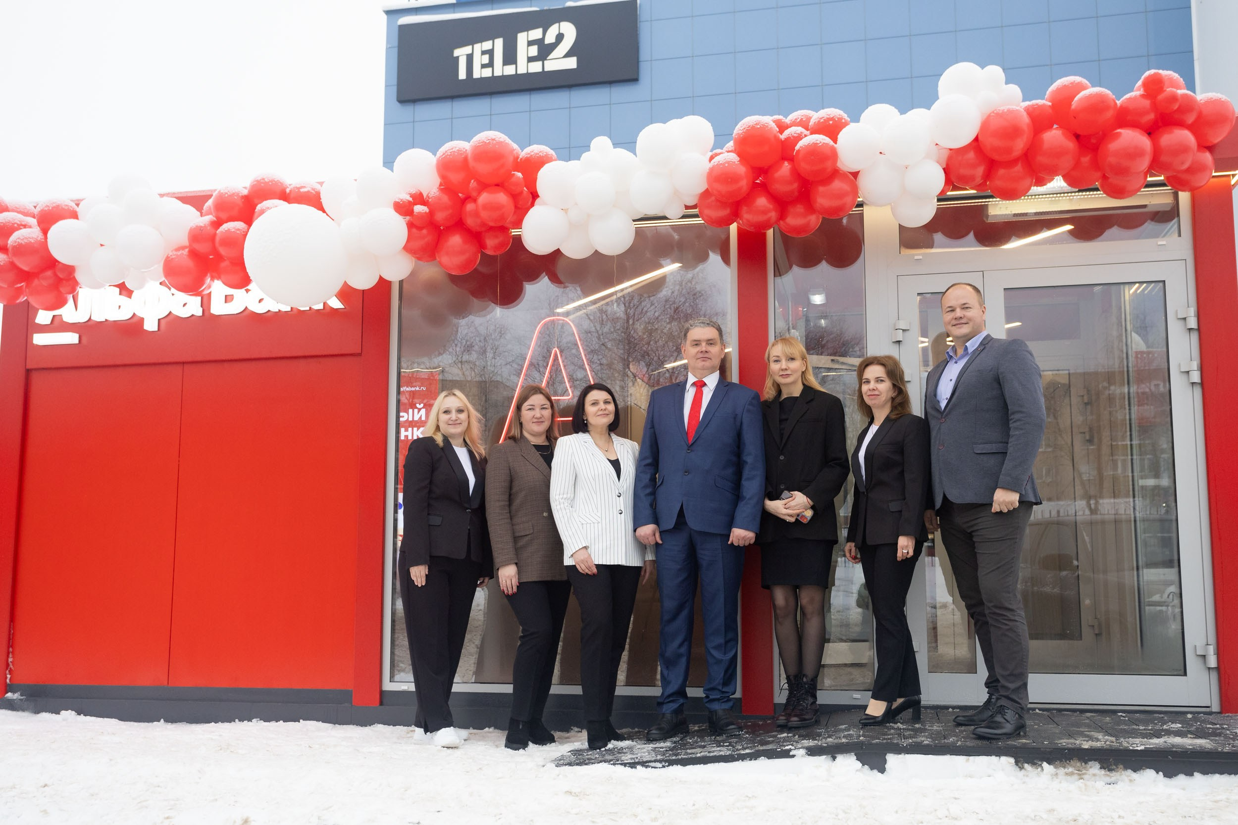 Открытие первого диджитал офиса Альфа-банка в России