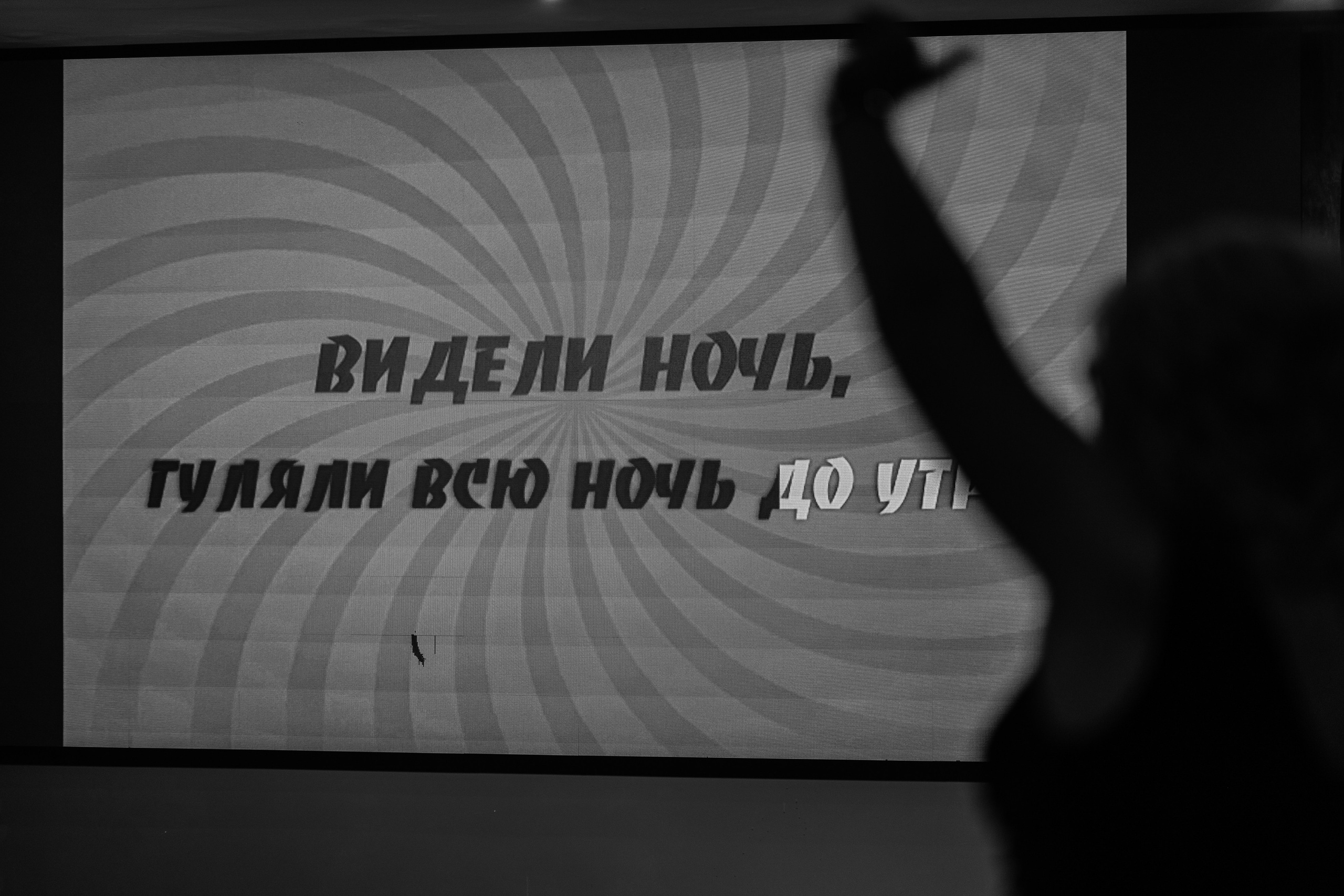 Николай & Ангелина. Фотограф Иркутск/Улан-Удэ Алекс Жданов