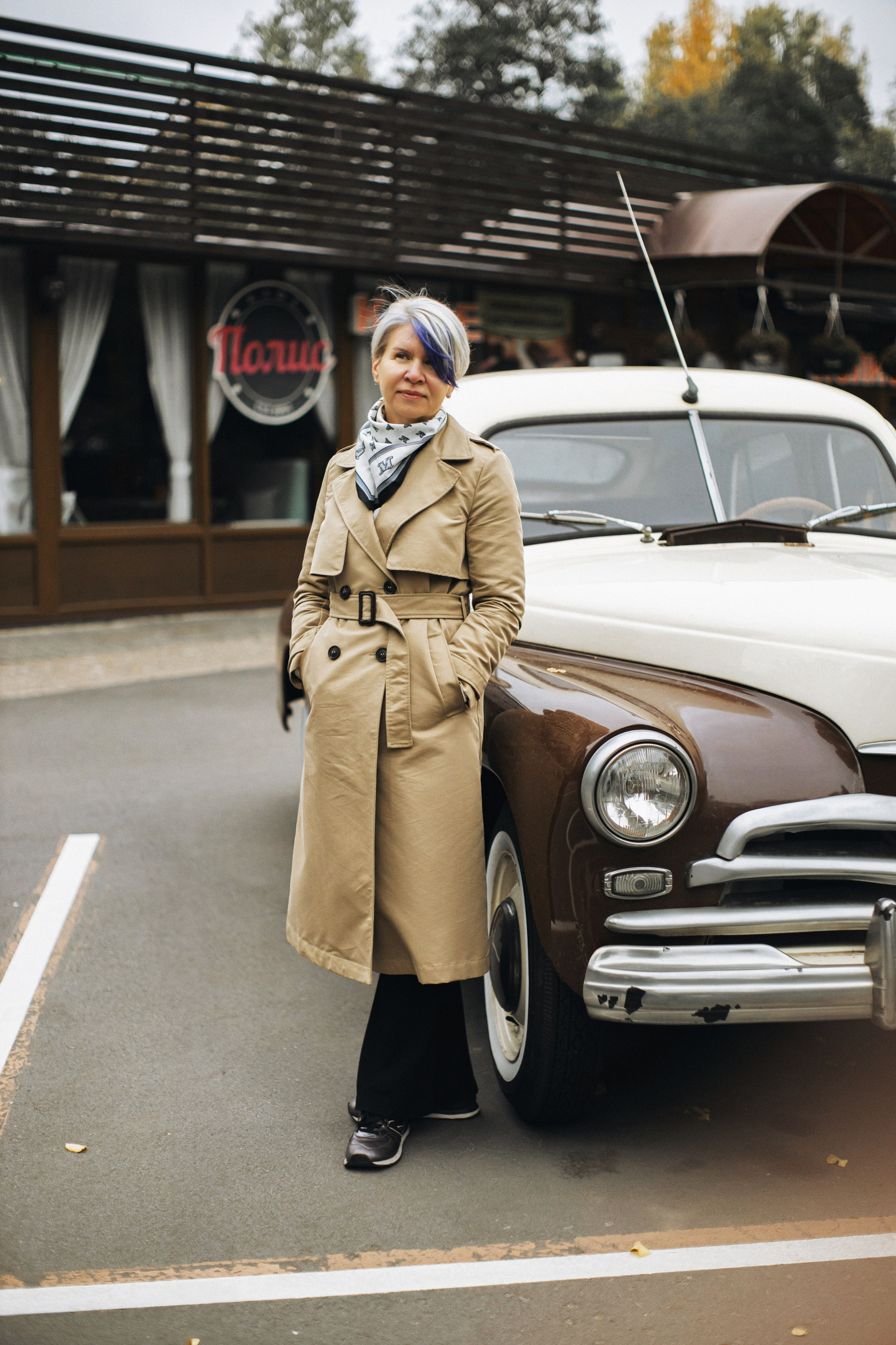 Прогулка у Финского залива